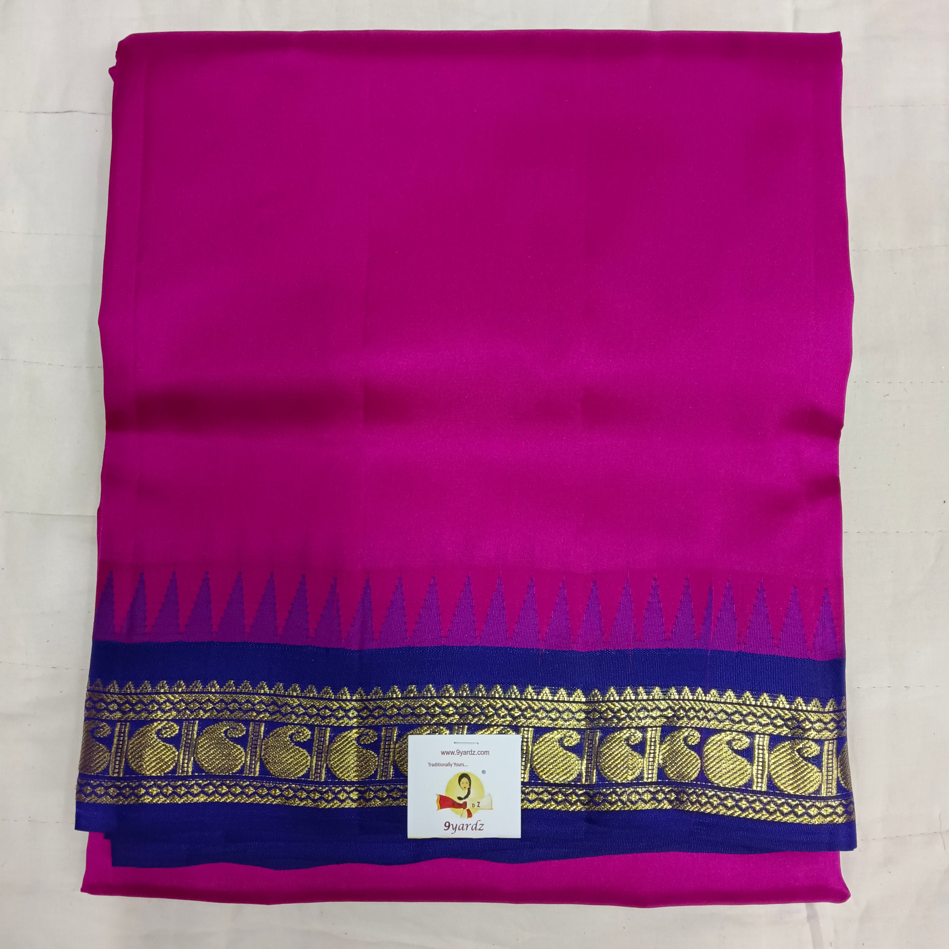 Pure silk 10.25yardz
