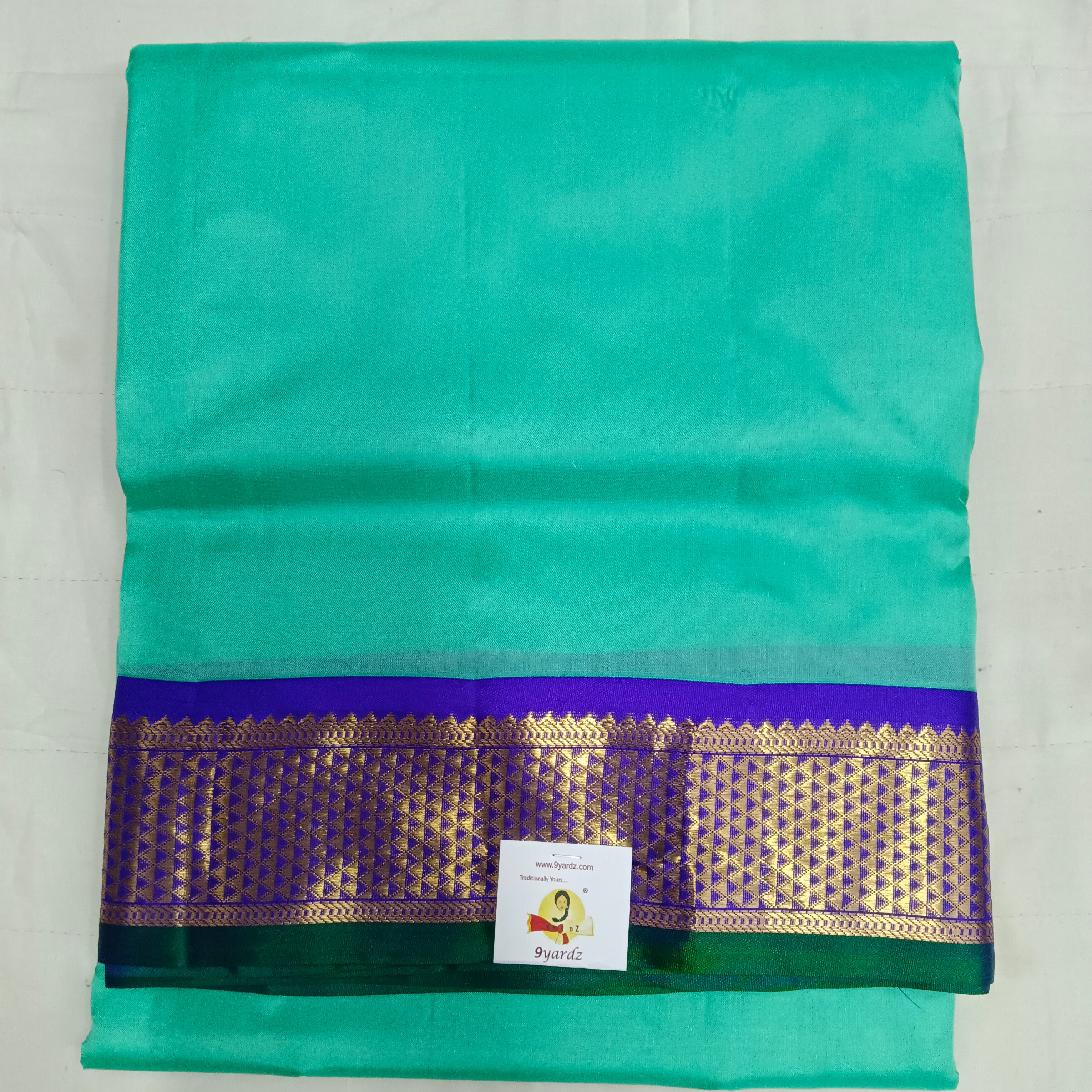 Pure silk 10.25yardz