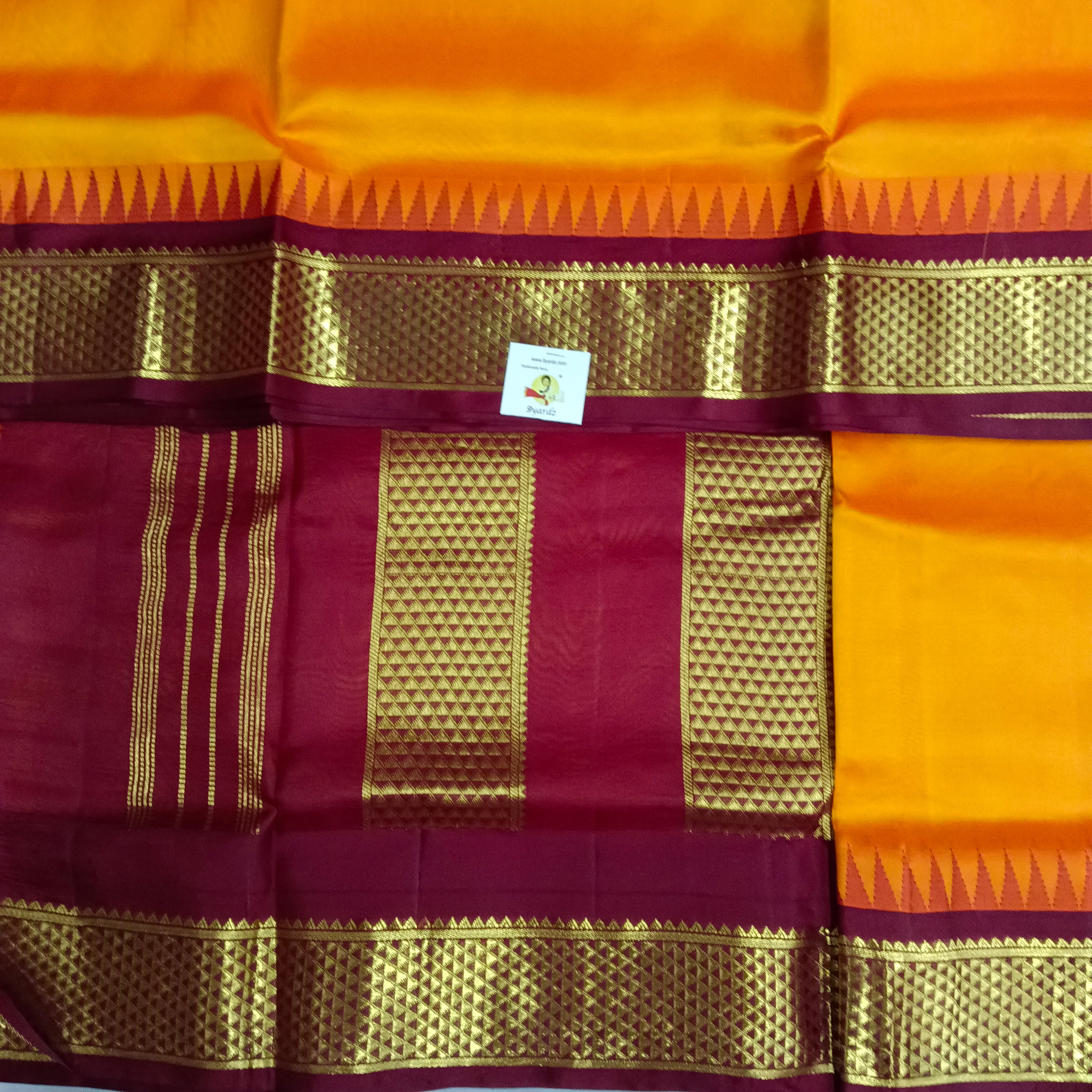 Pure silk 10.25yardz