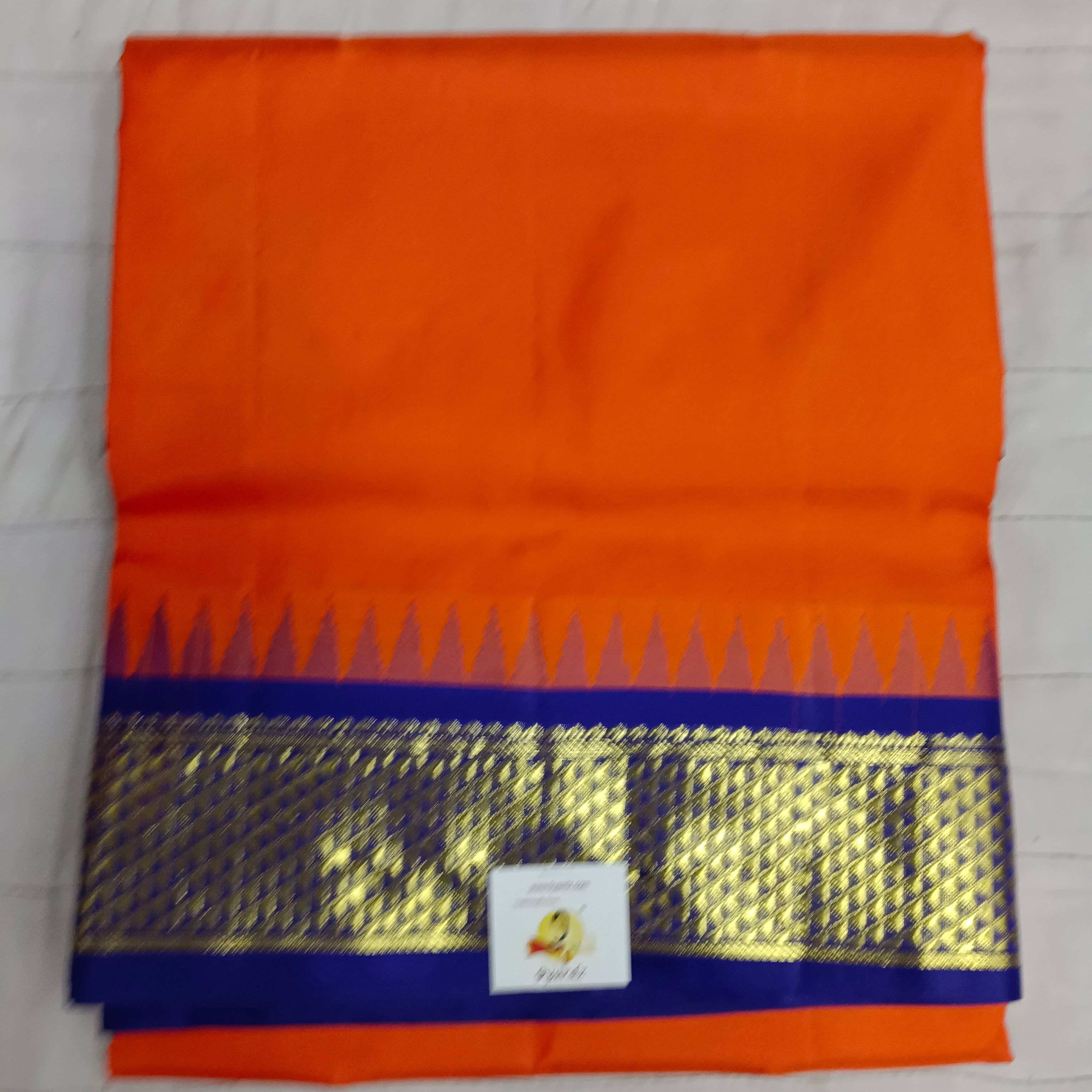 Pure silk 10.25yardz