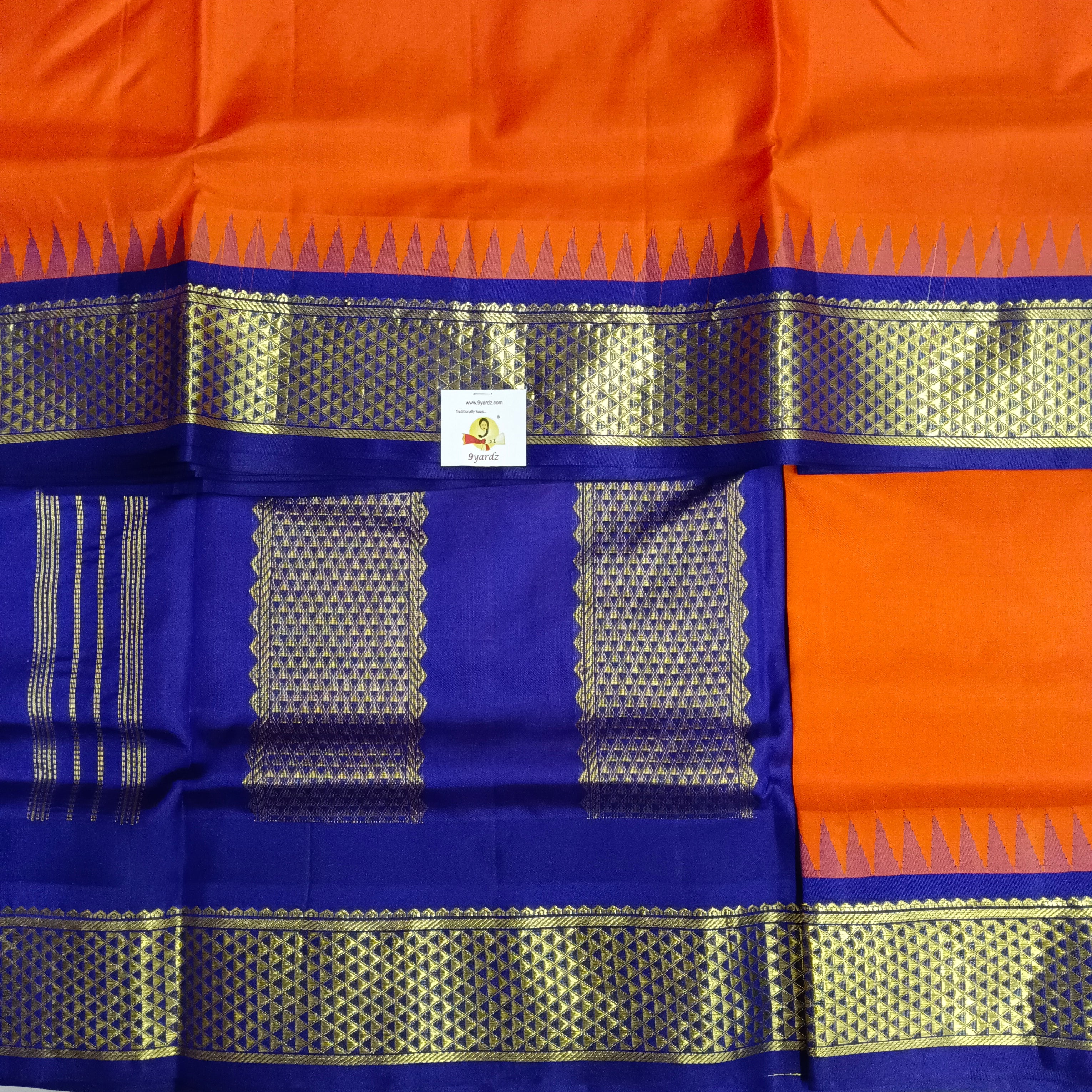 Pure silk 10.25yardz