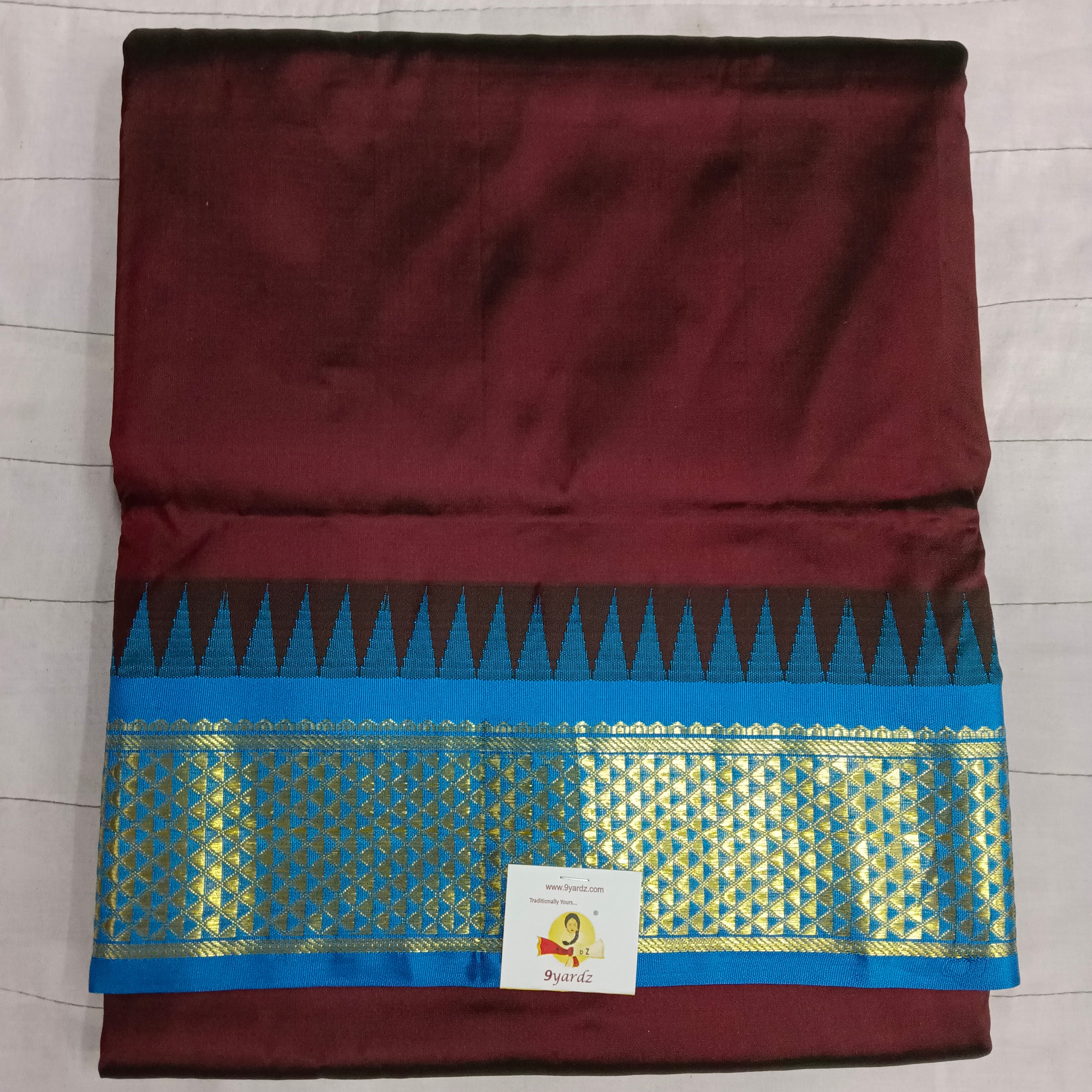 Pure silk 10.25yardz