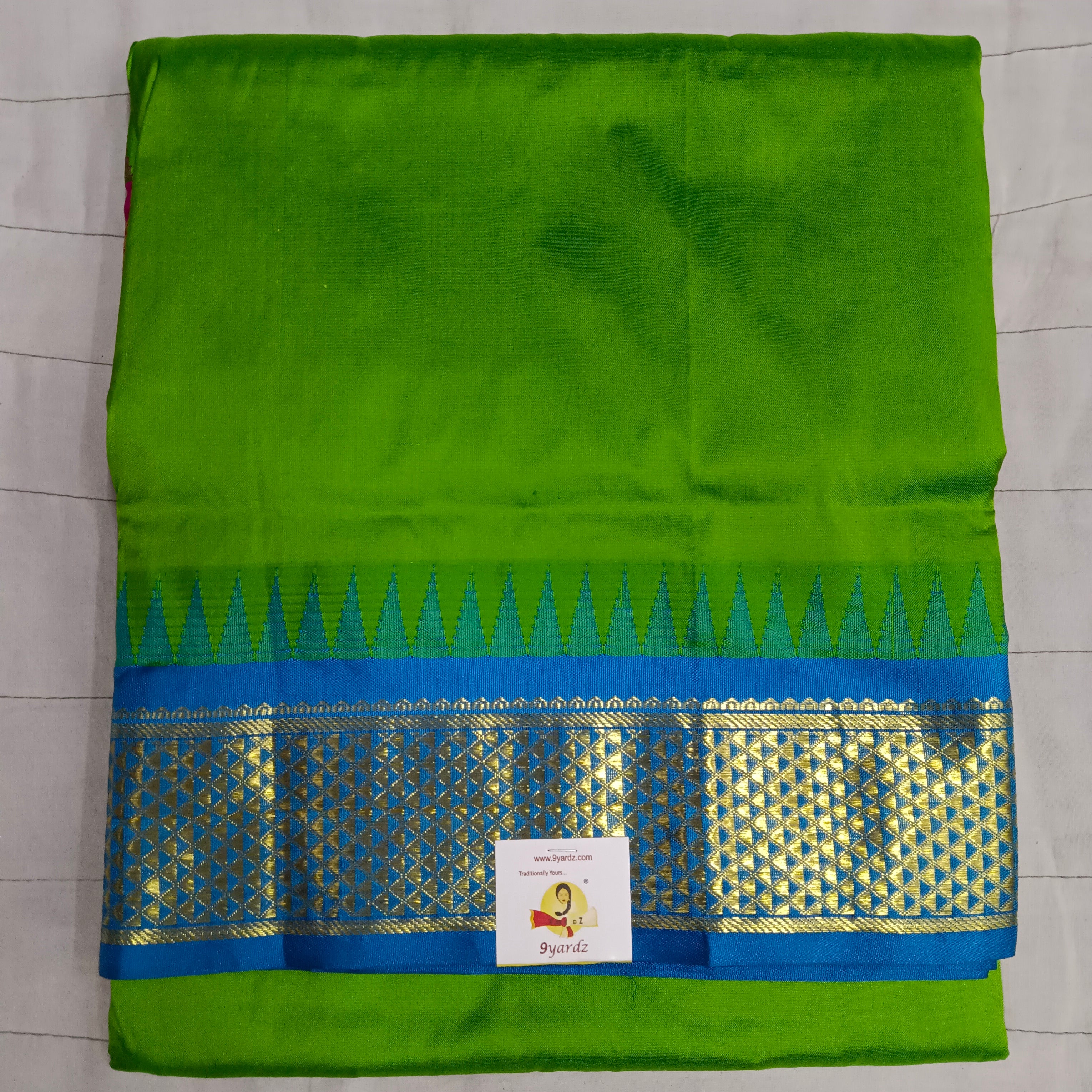 Pure silk 10.25yardz