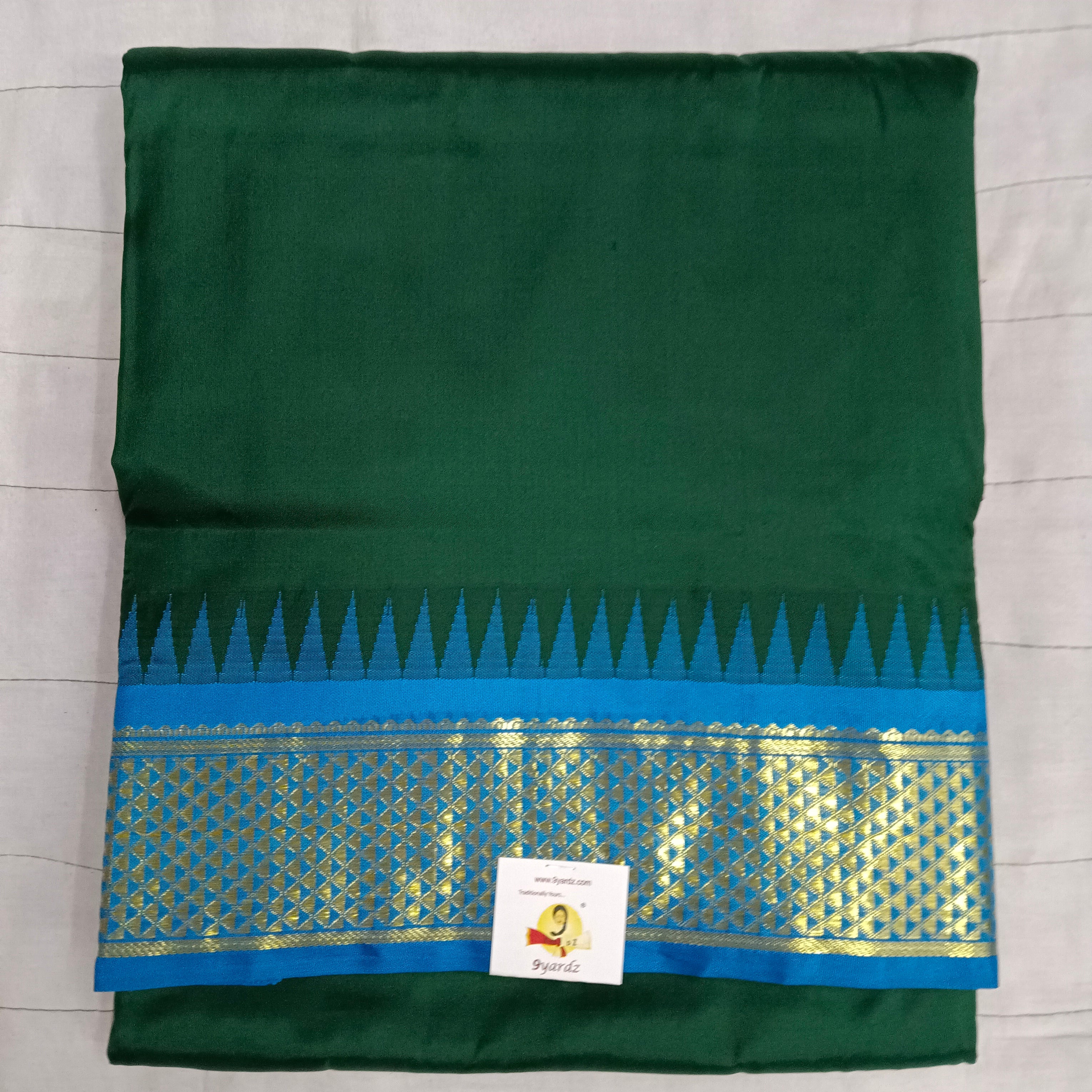 Pure silk 10.25yardz