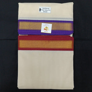 Pure cotton Muhurtham 7kann dhoti 9*5