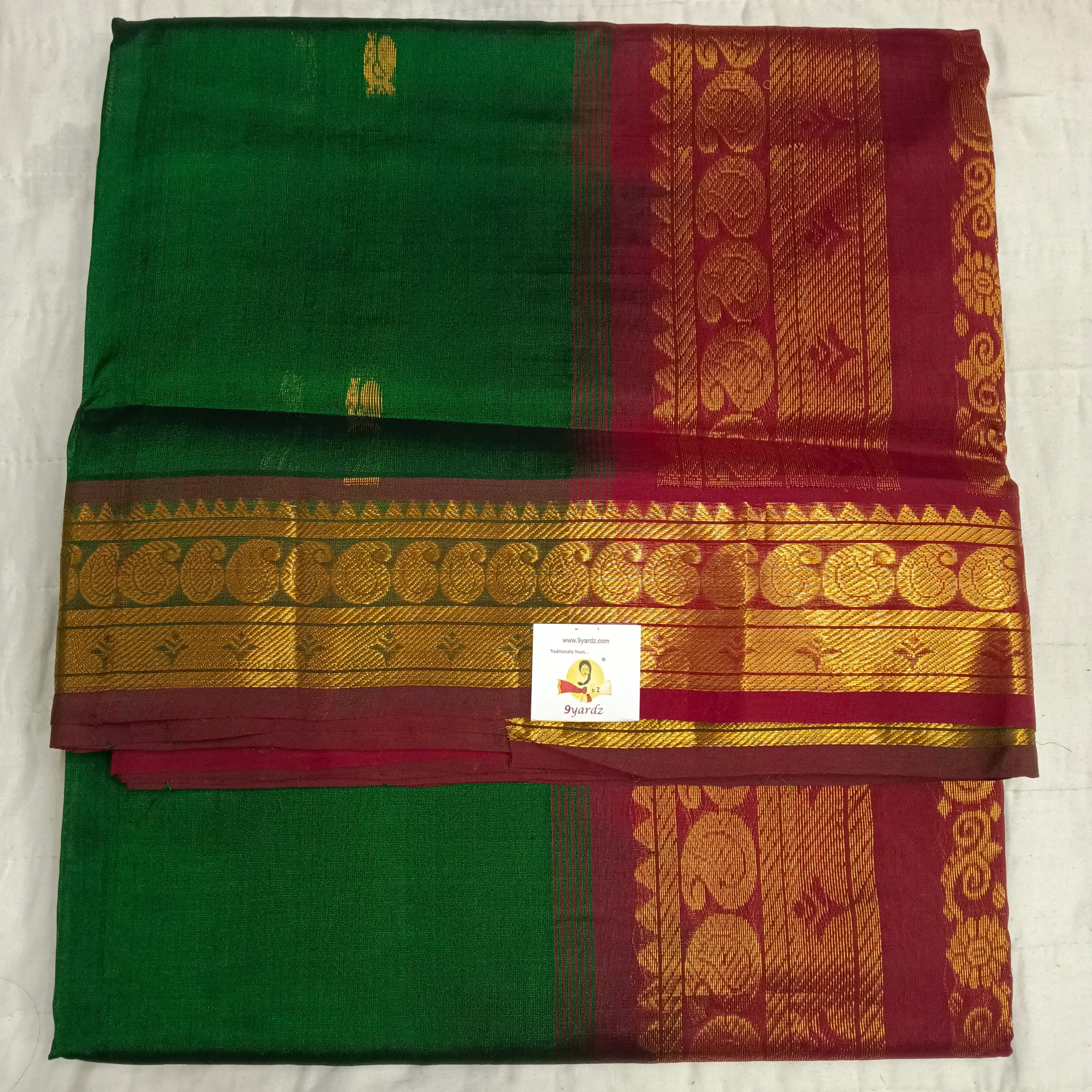 Pure silk cotton- Butta, 10 yards madisar