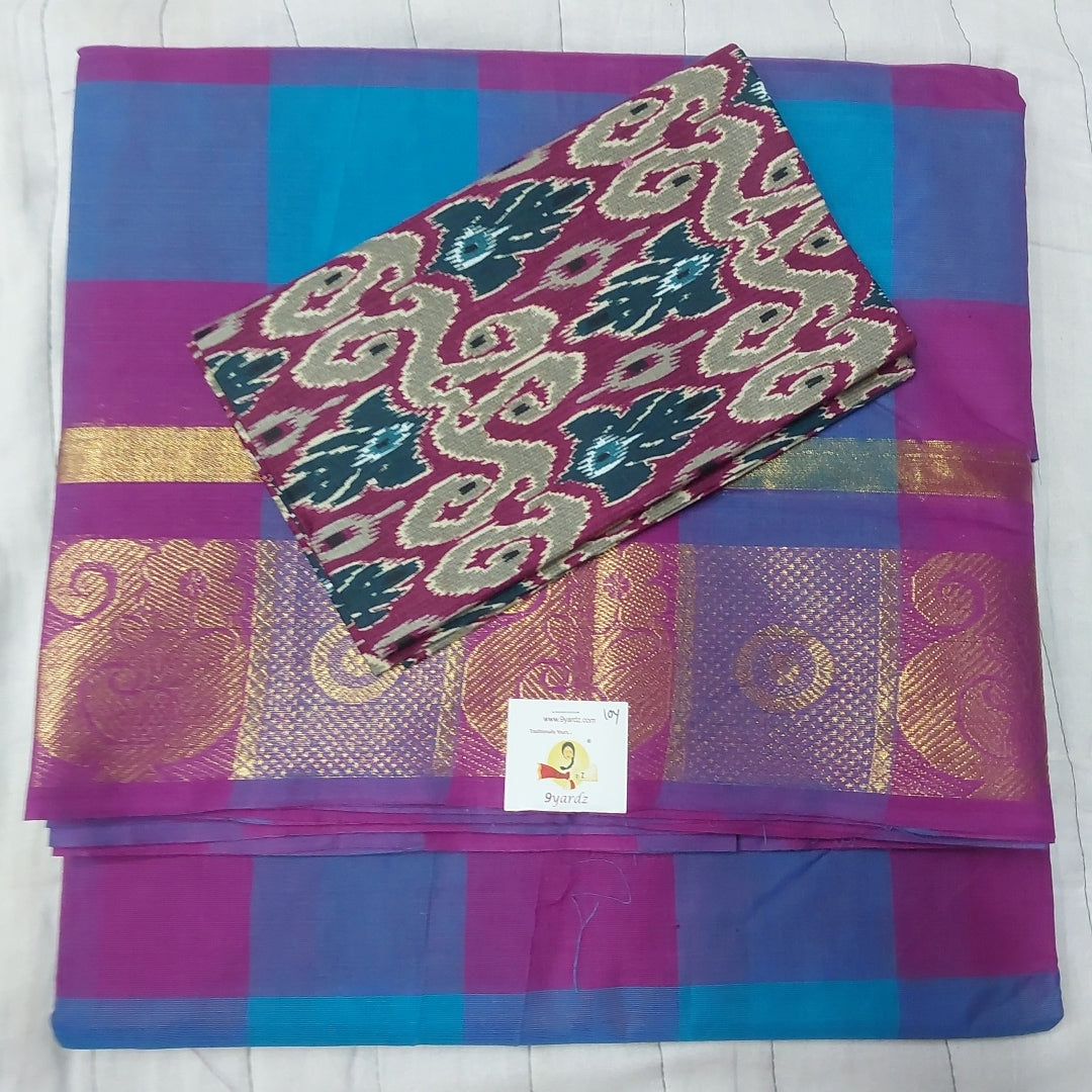 Arupukottai cotton checked 10yards madisar with matching blouse bit