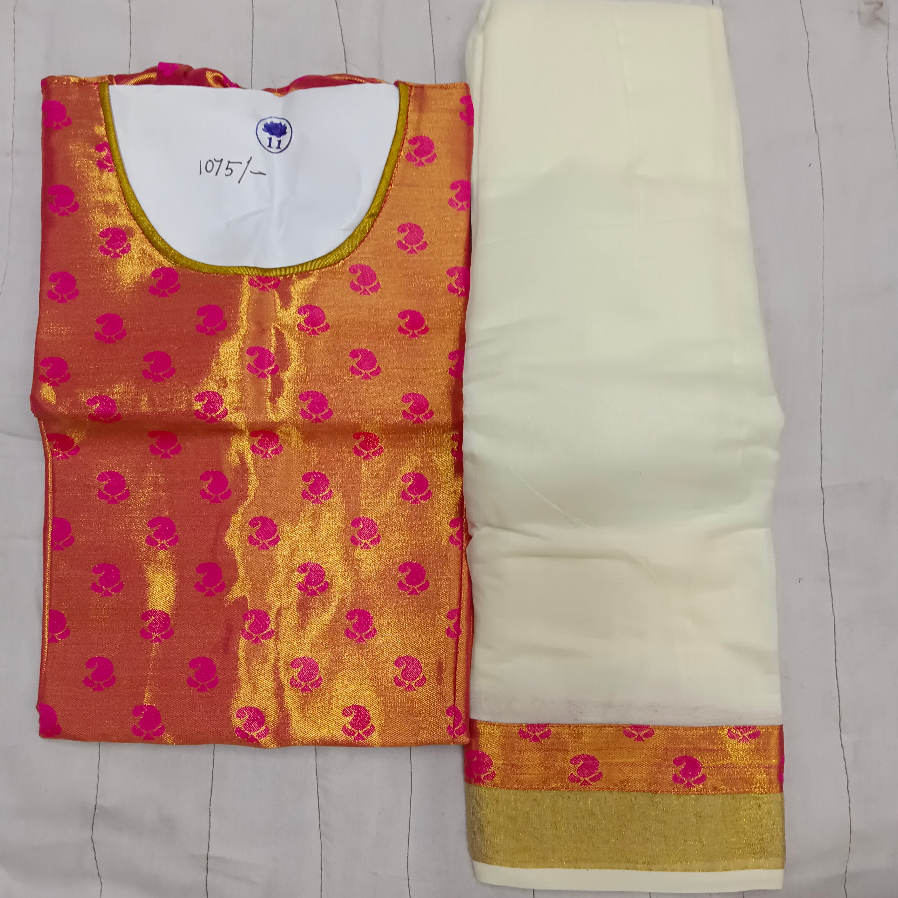 Embossed Pavadai