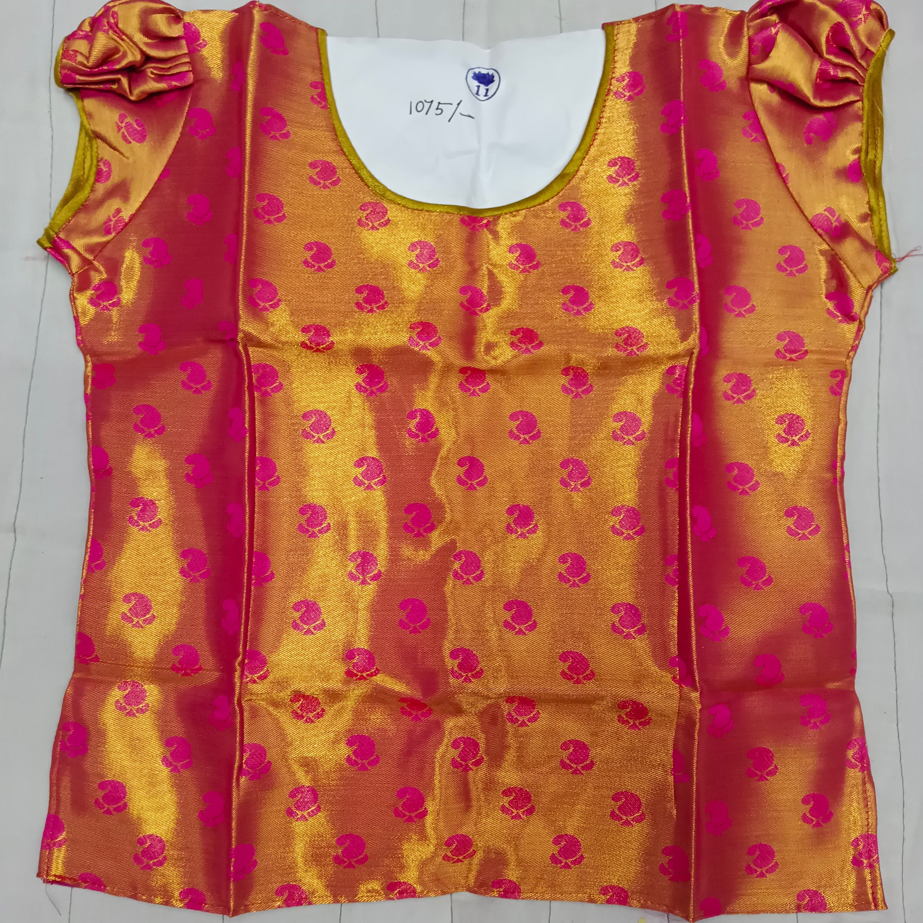 Embossed Pavadai