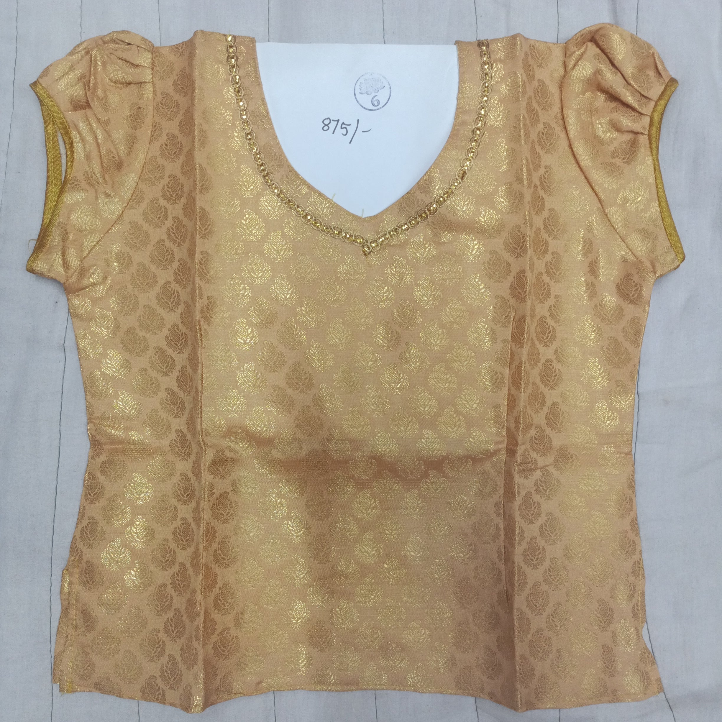 Embossed Pavadai