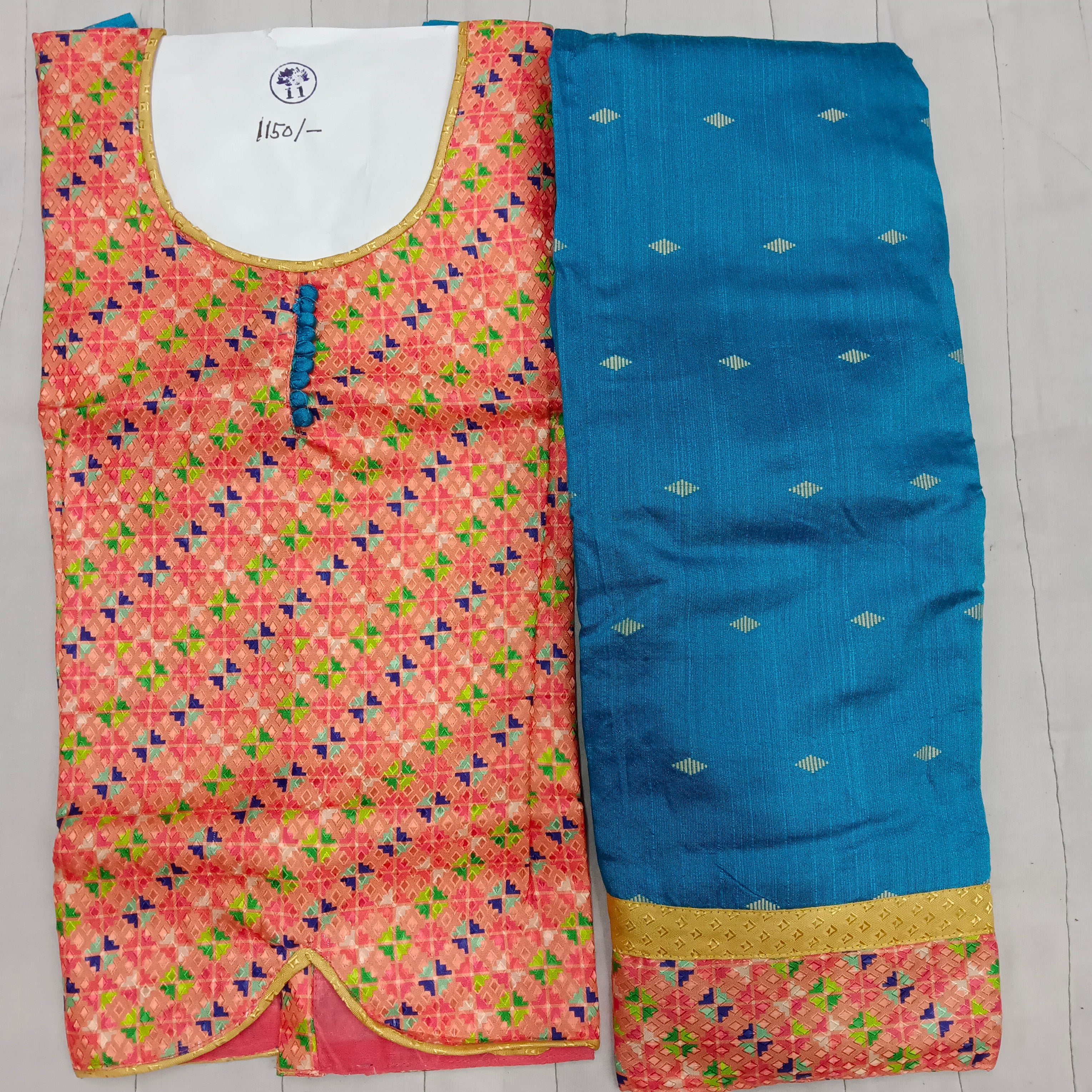 Embossed Pavadai