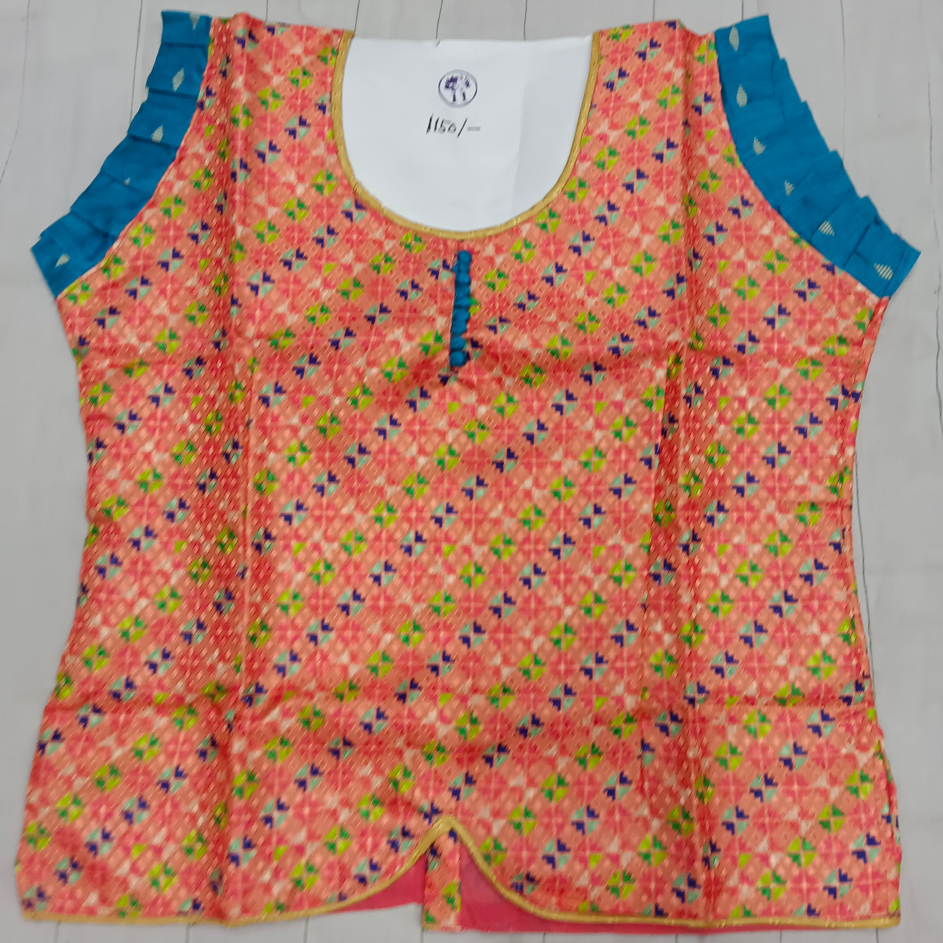 Embossed Pavadai