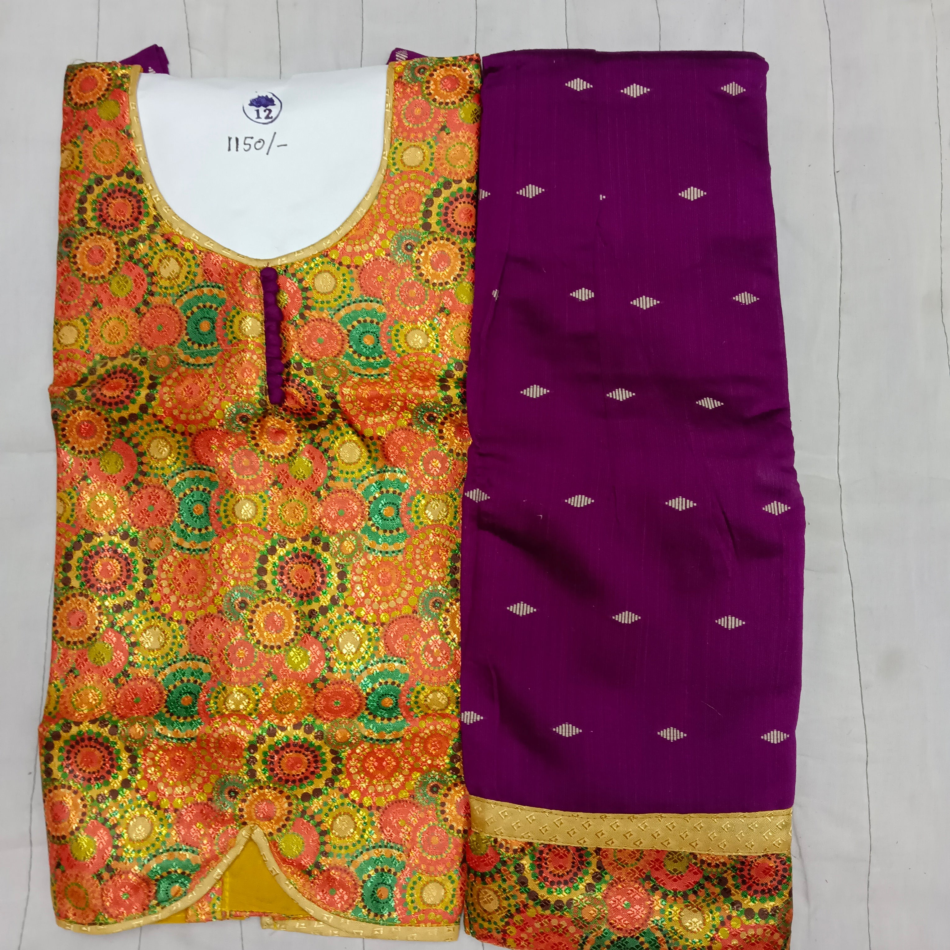 Readymade Art silk pattu pavadai