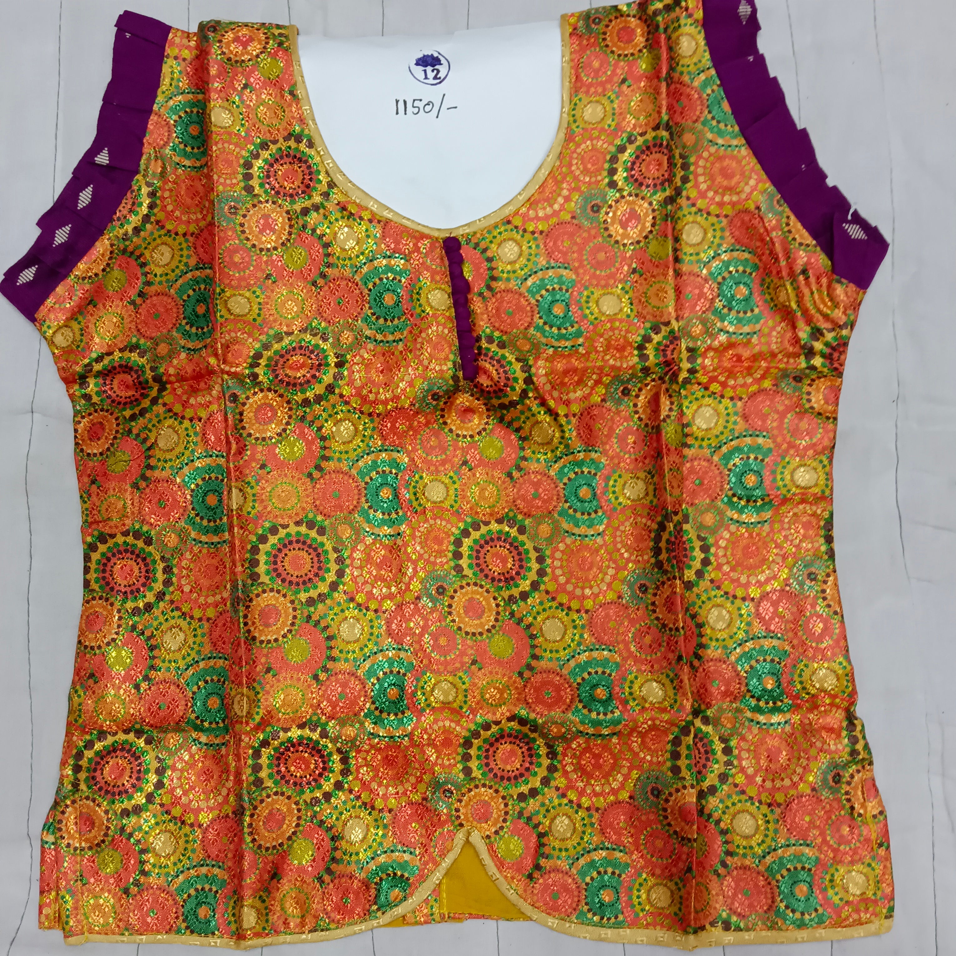Embossed Pavadai