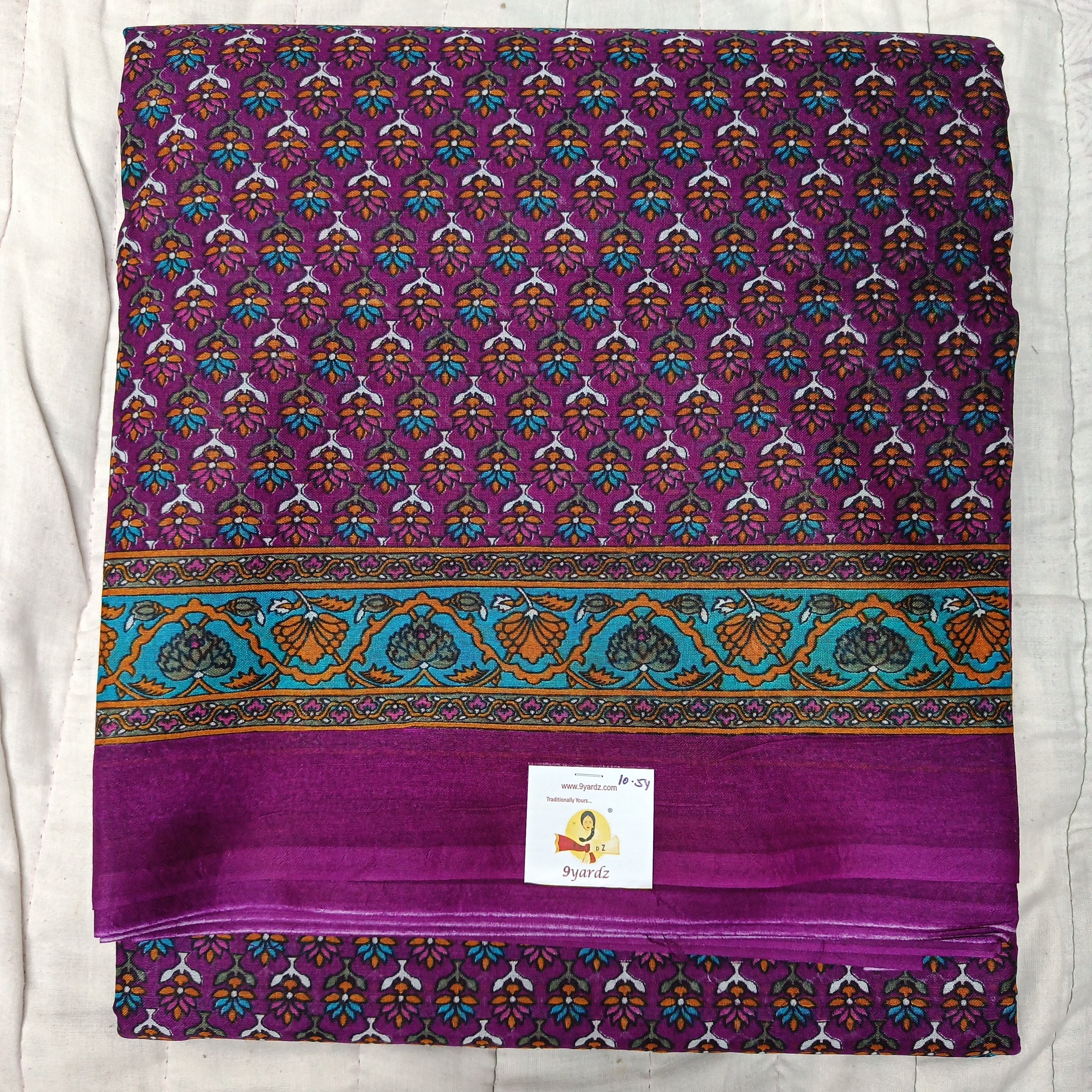 Erode cotton 10.5 yards madisar