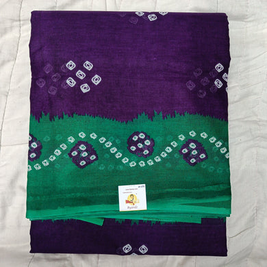 Erode cotton 10.5 yards madisar