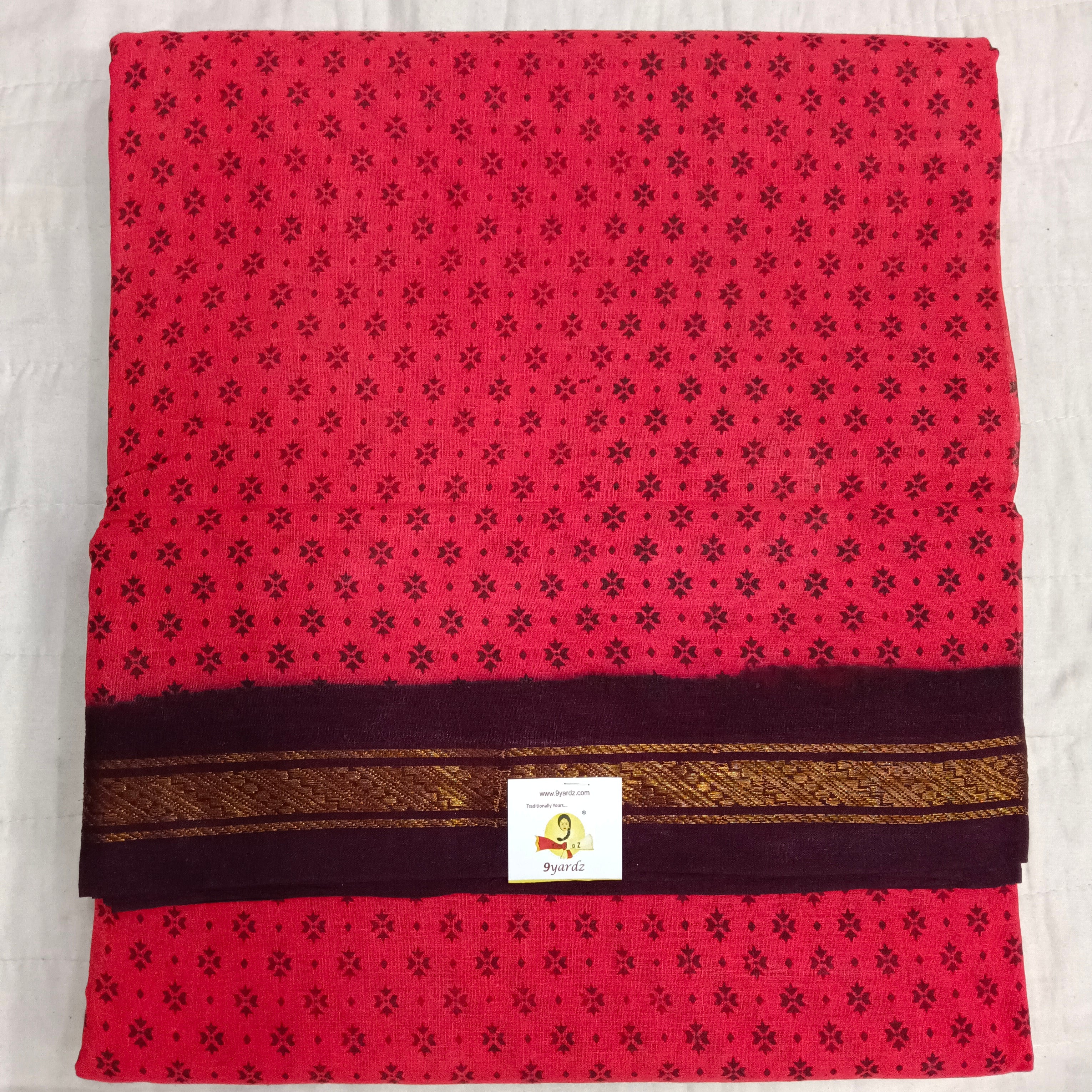 Sungudi cotton 12 yardz