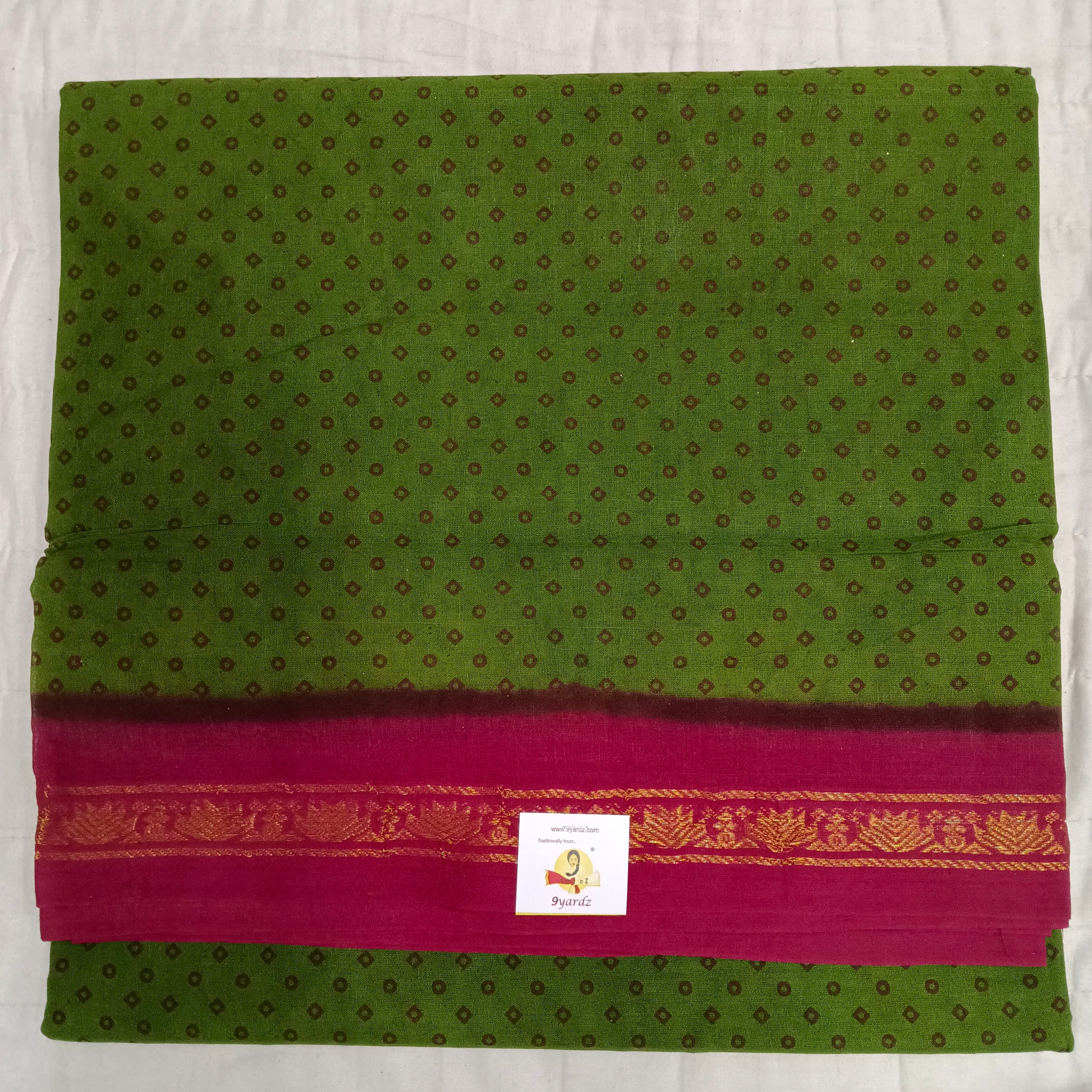 Sungudi 10.5 yards