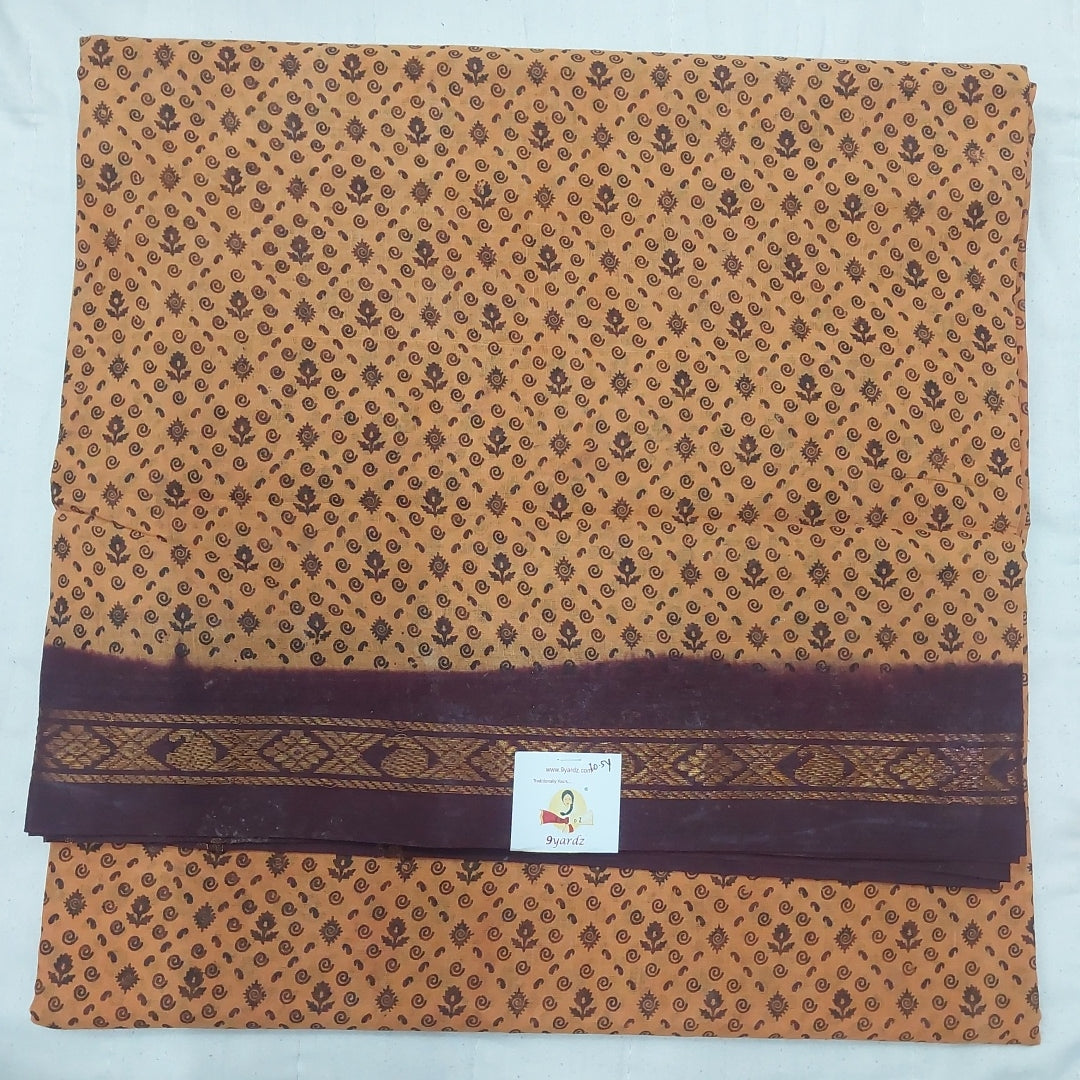 Sungudi 10.5 yards