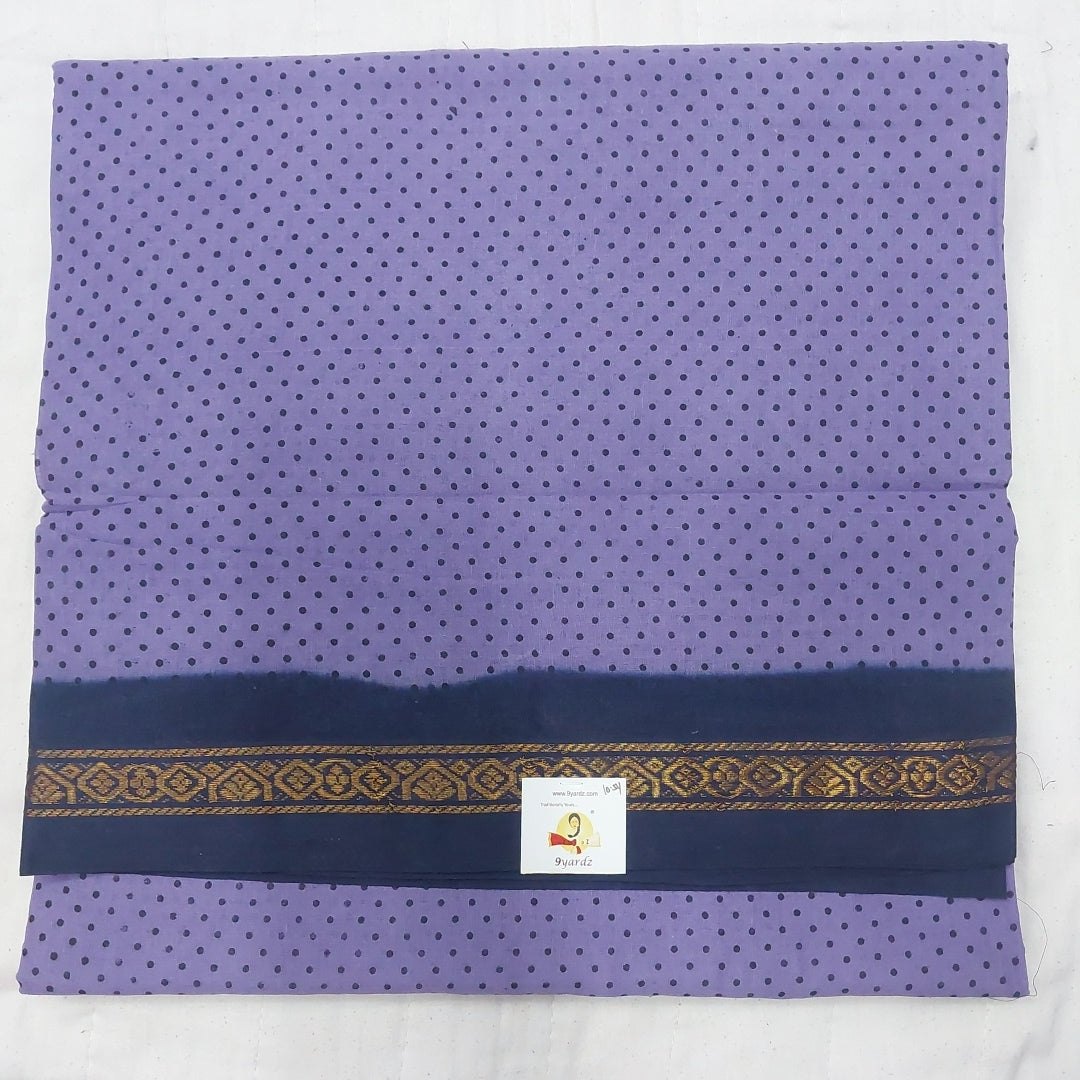 Sungudi 10.5 yards