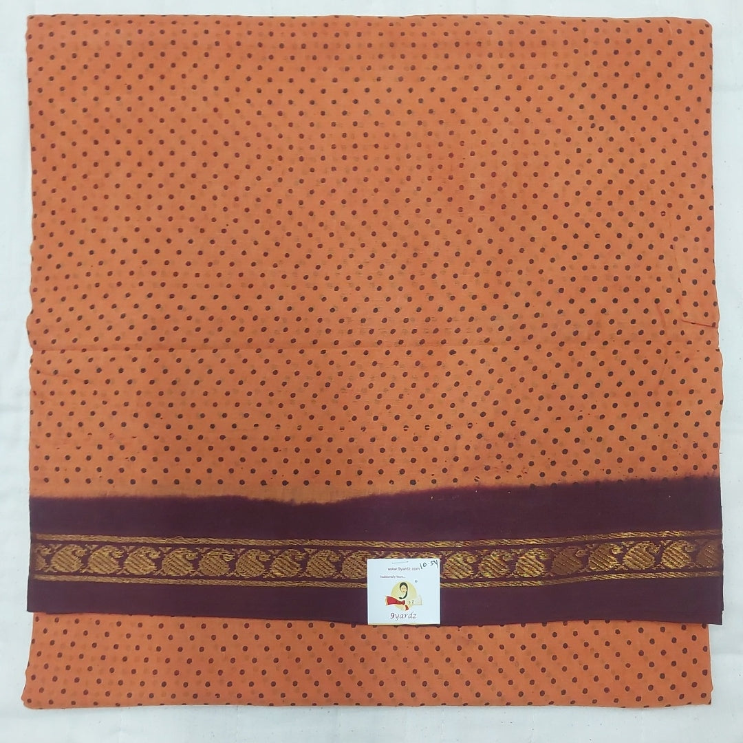 Sungudi 10.5 yards