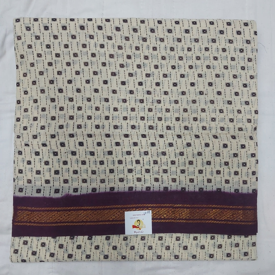 Sungudi 10.5 yards