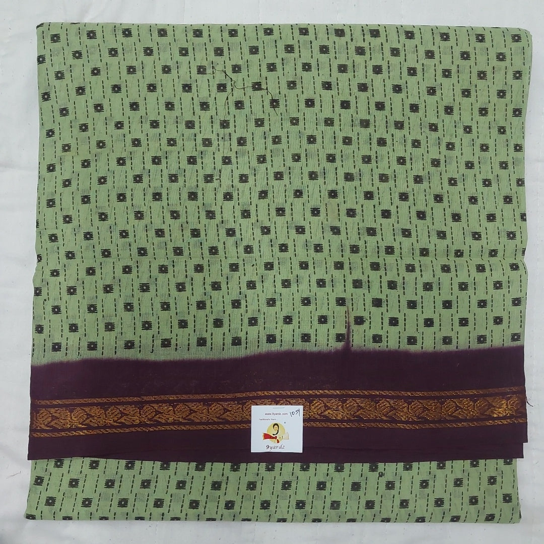 Sungudi 10.5 yards