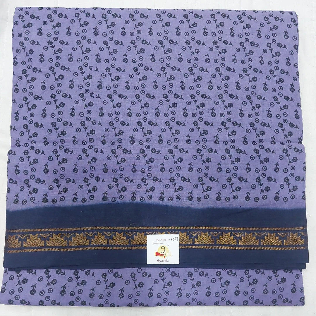 Sungudi 10.5 yards