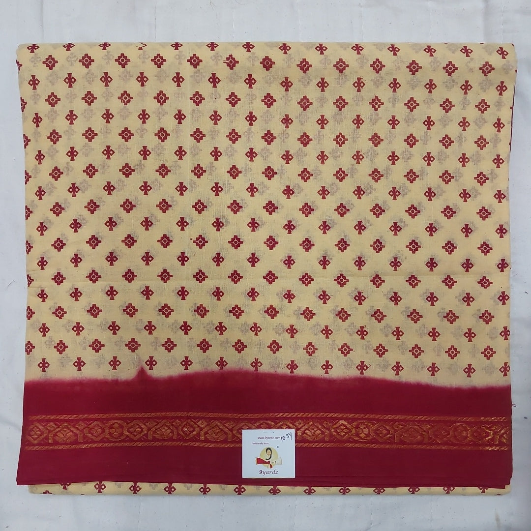 Sungudi 10.5 yards