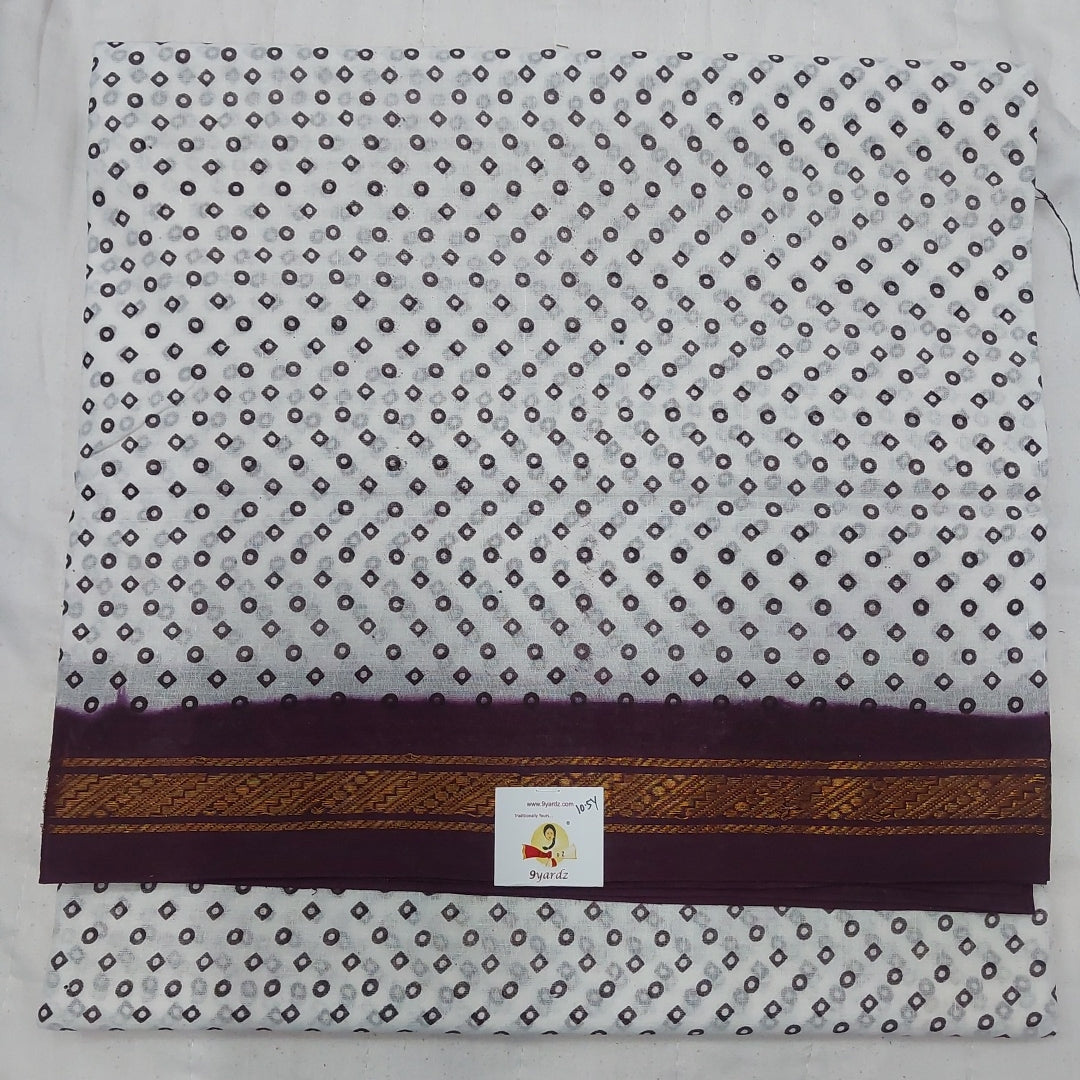 Sungudi 10.5 yards