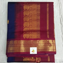 Load image into Gallery viewer, Pure silk cotton- Butta, 10 yards madisar