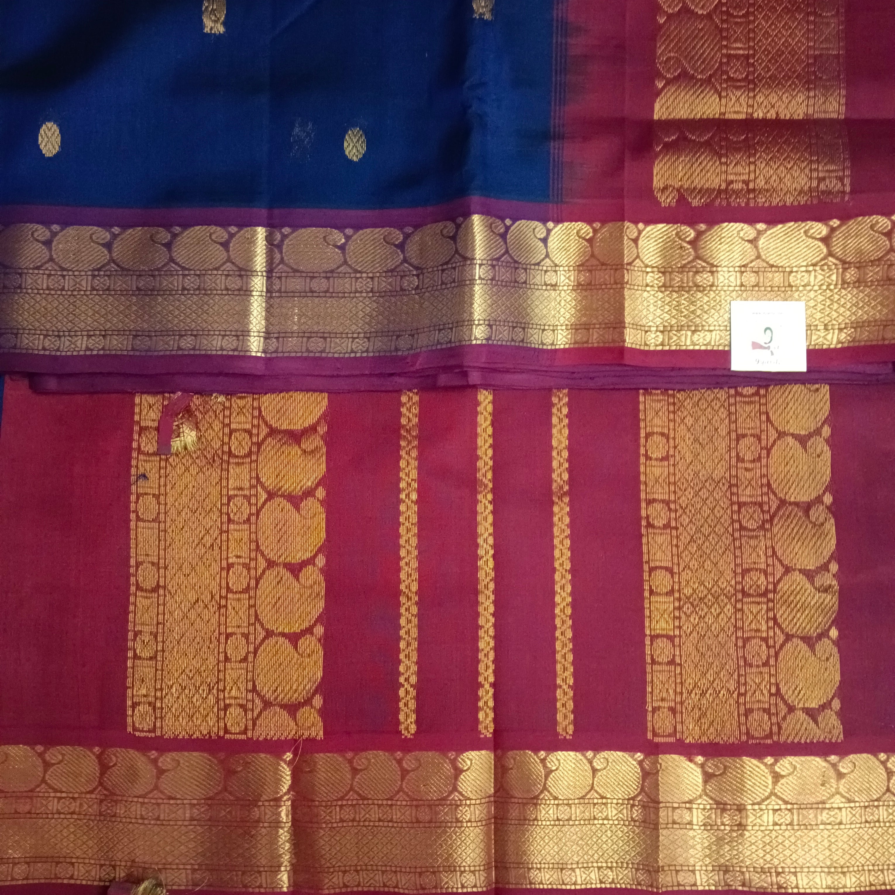 Pure silk cotton- Butta, 10 yards madisar
