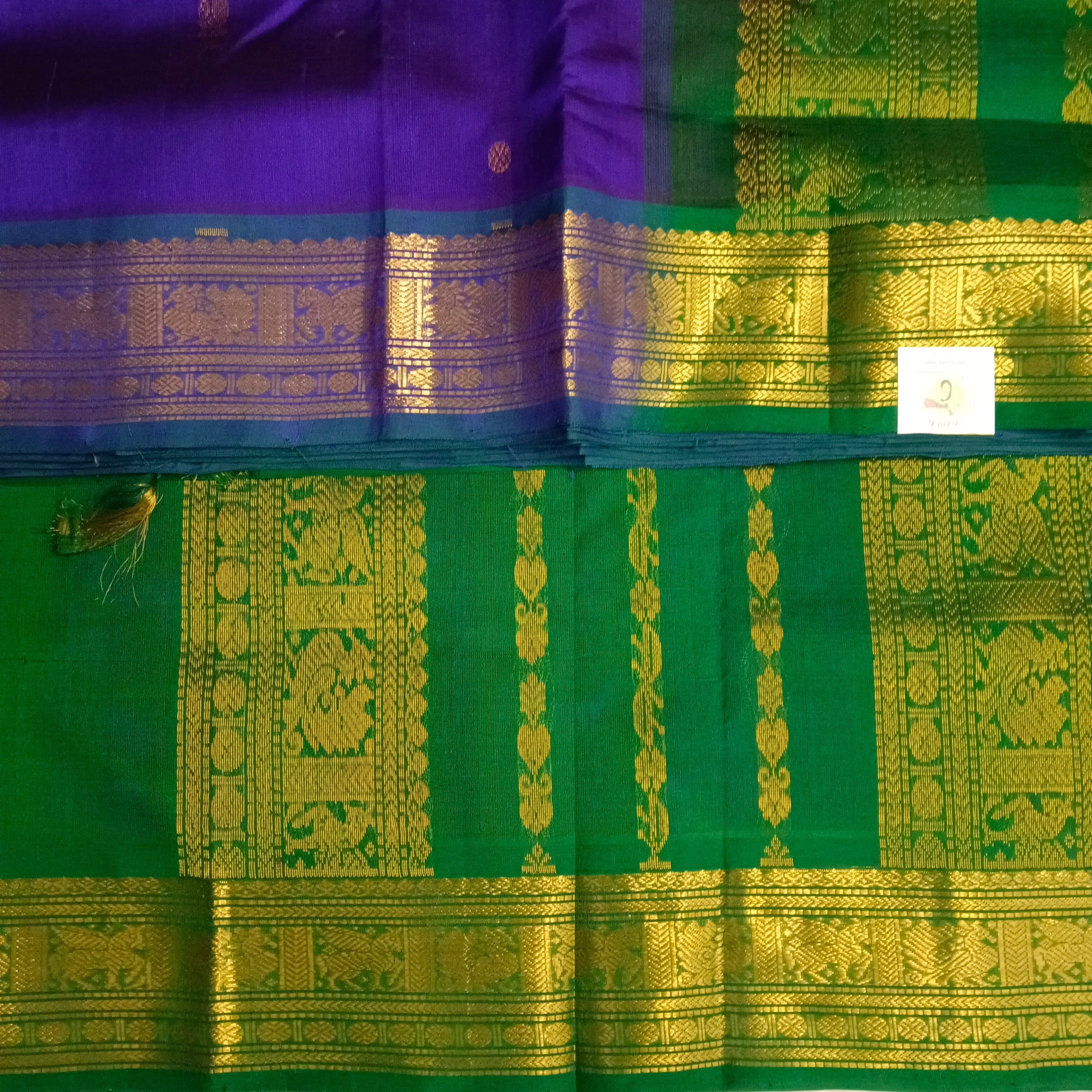 Pure silk cotton- Butta, 10 yards madisar