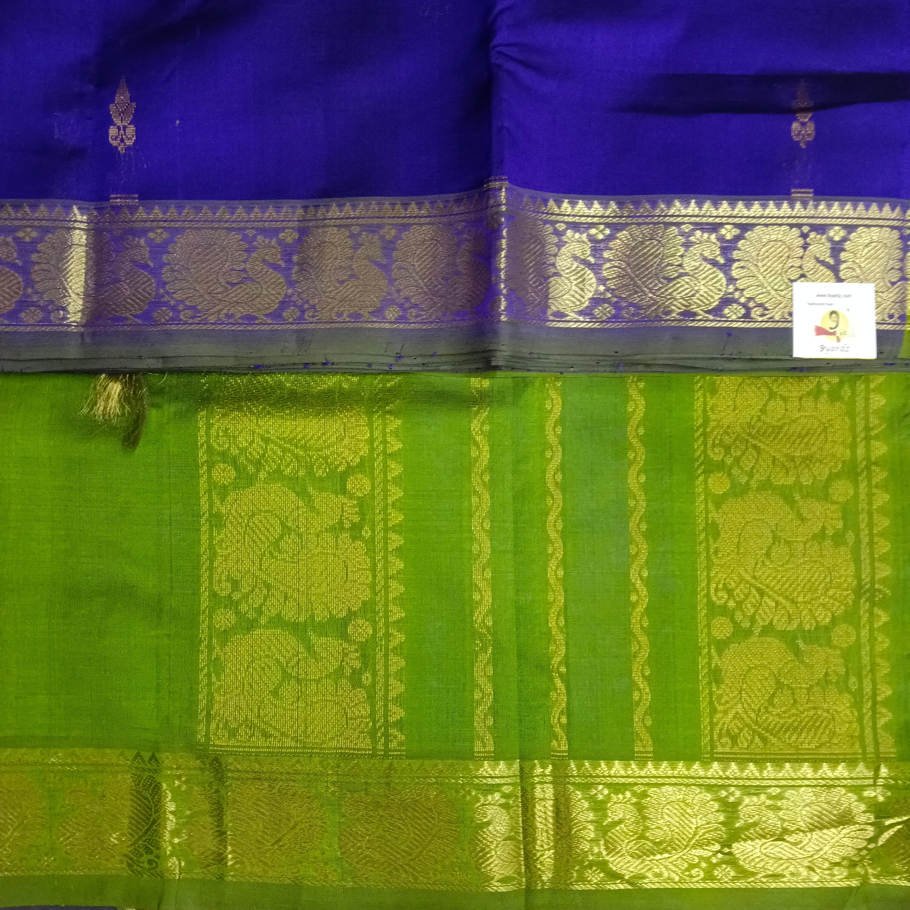 Pure silk cotton- Butta, 10 yards madisar