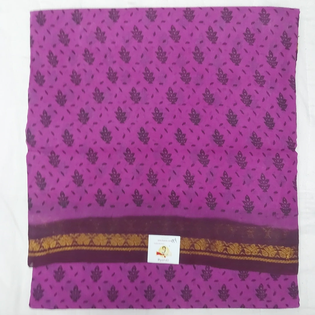 Sungudi 9 yards