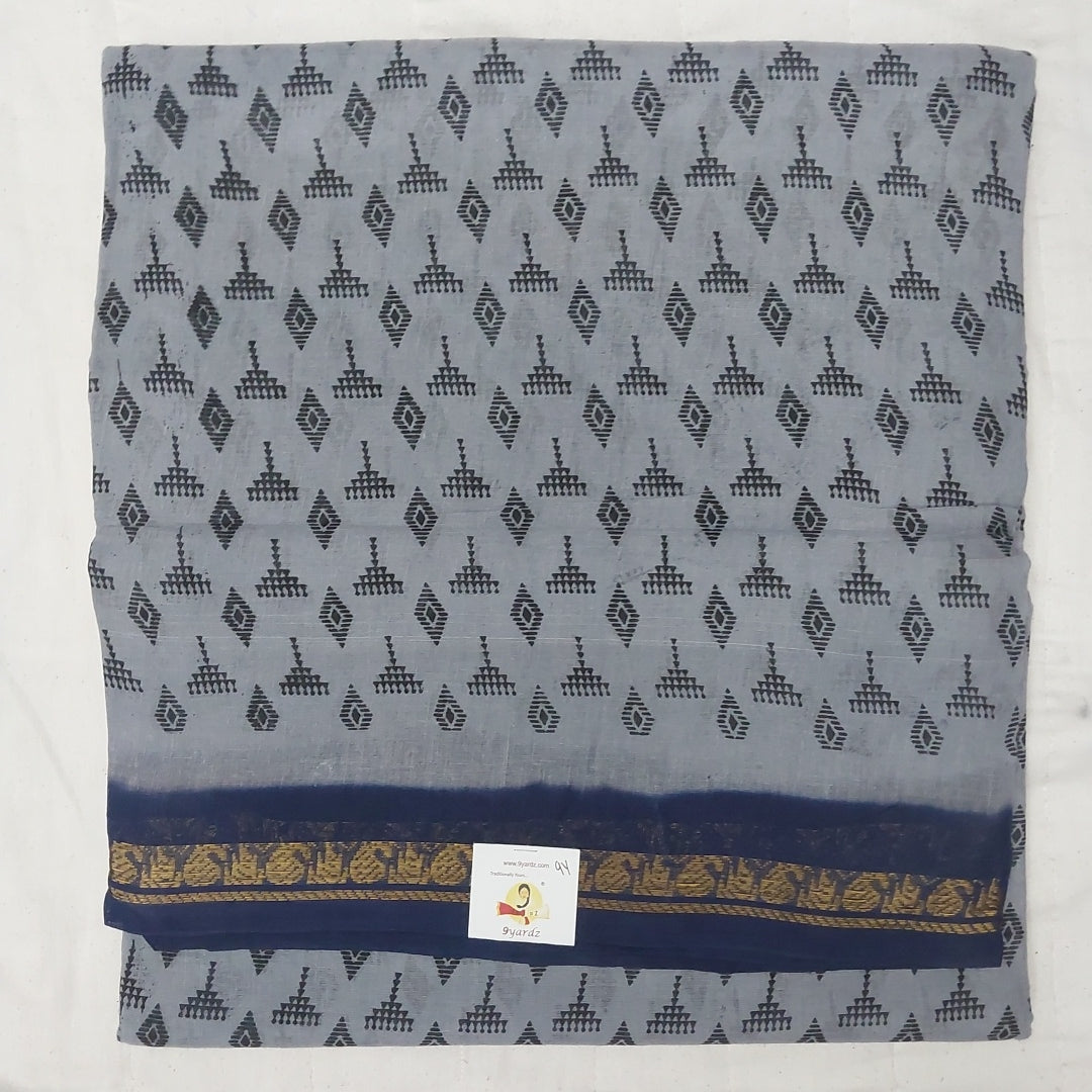 Sungudi 9 yards