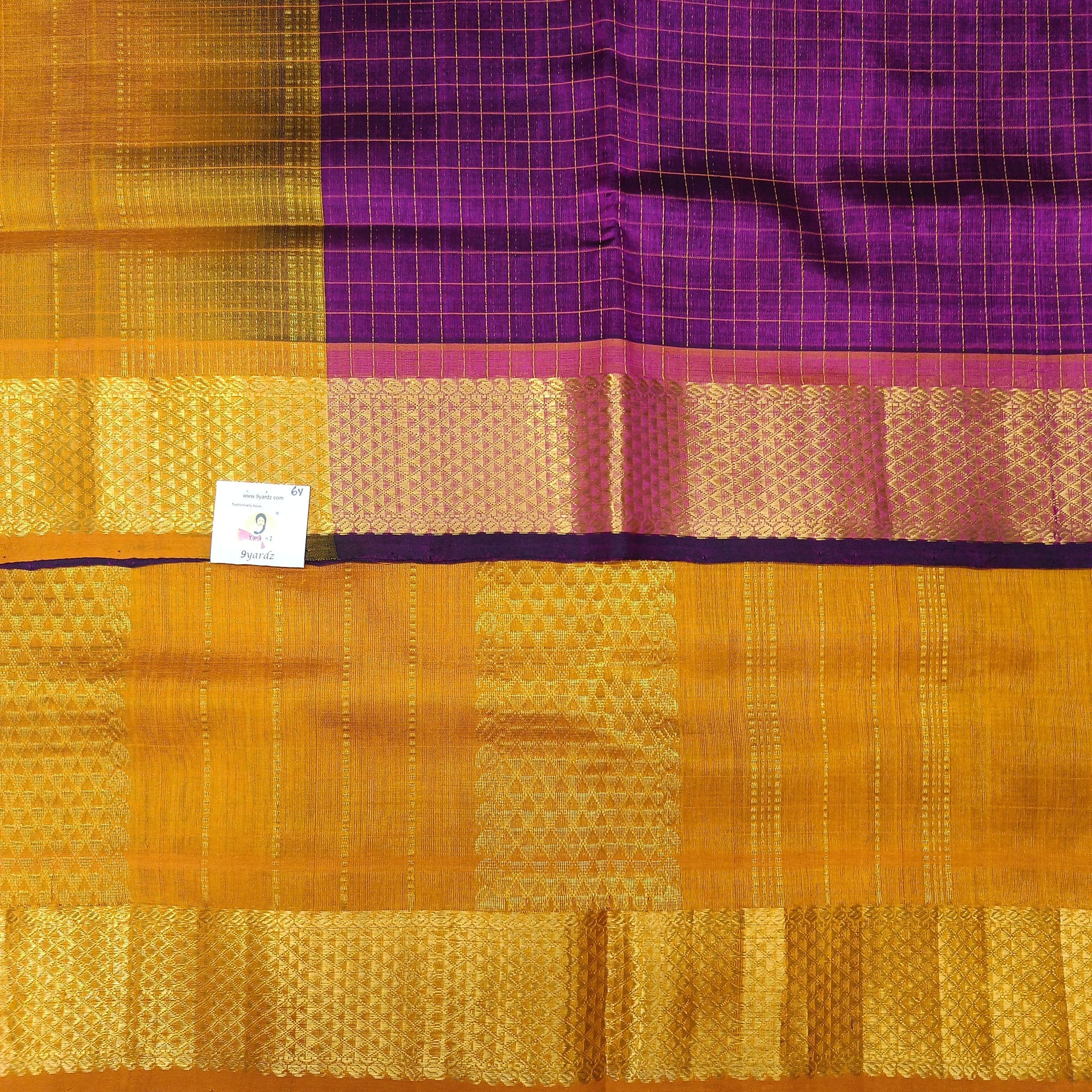 Pure silk cotton 6 yards