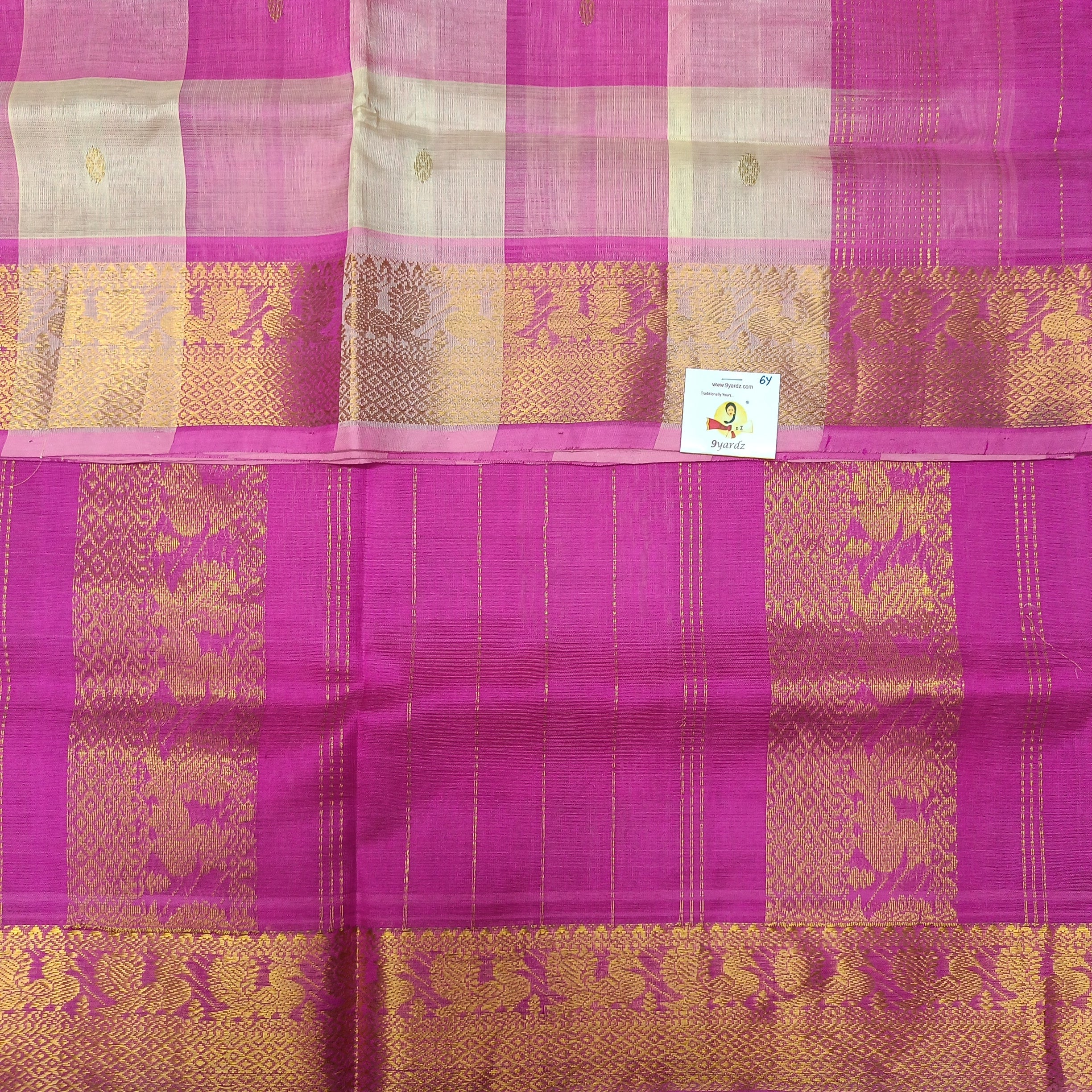 Pure silk cotton zari Pazhum Pazhamum Check