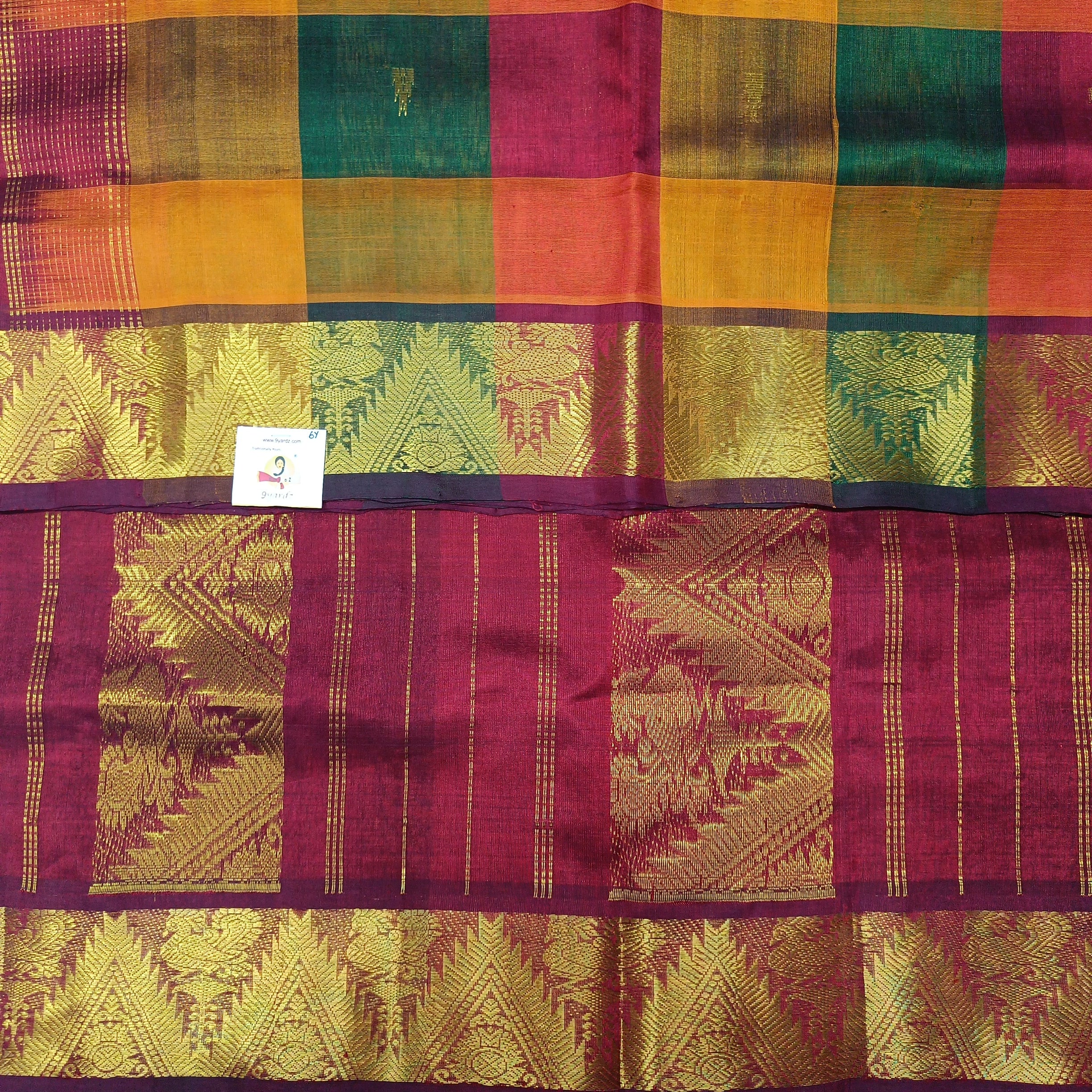 Pure silk cotton zari Pazhum Pazhamum Check