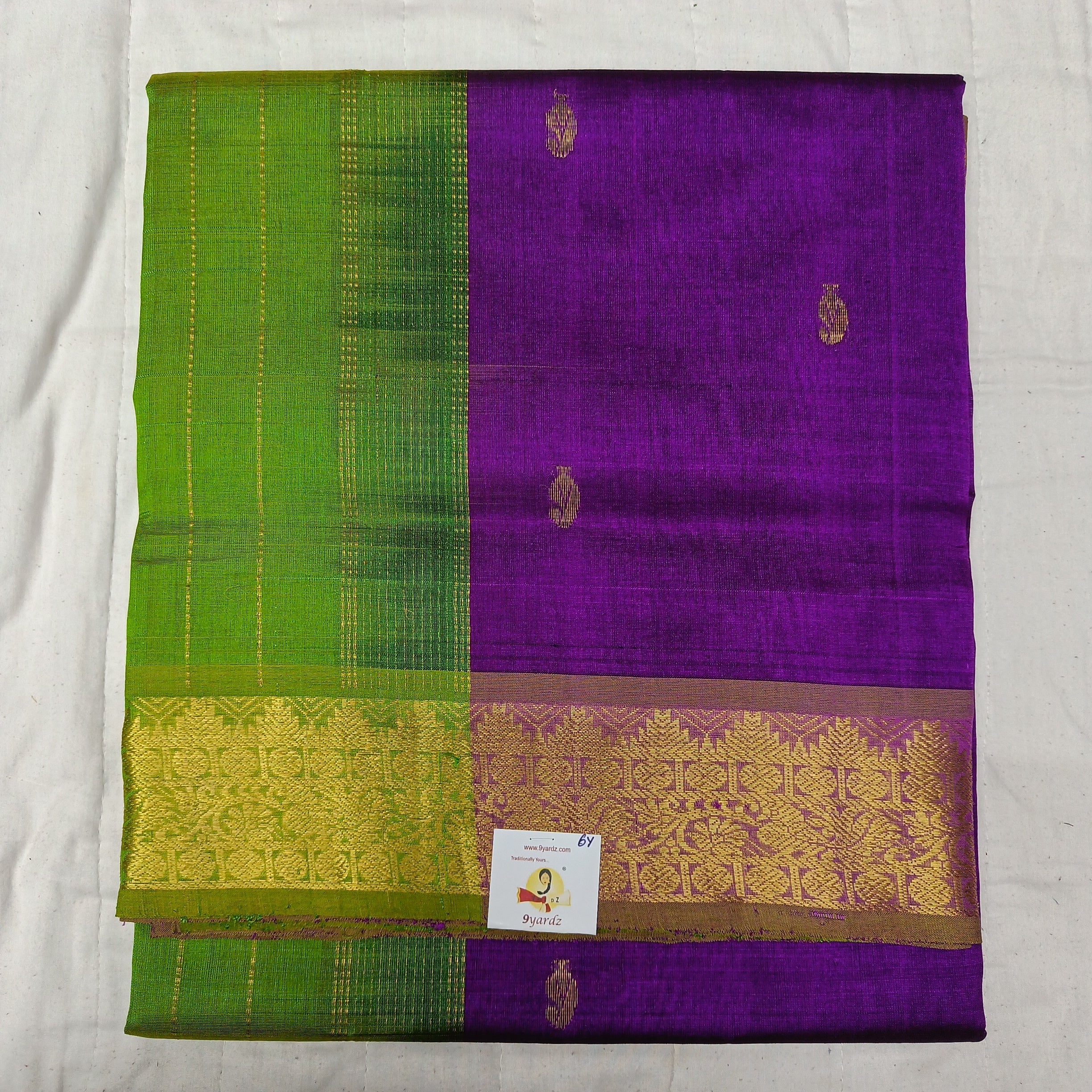Pure silk cotton 6 yards