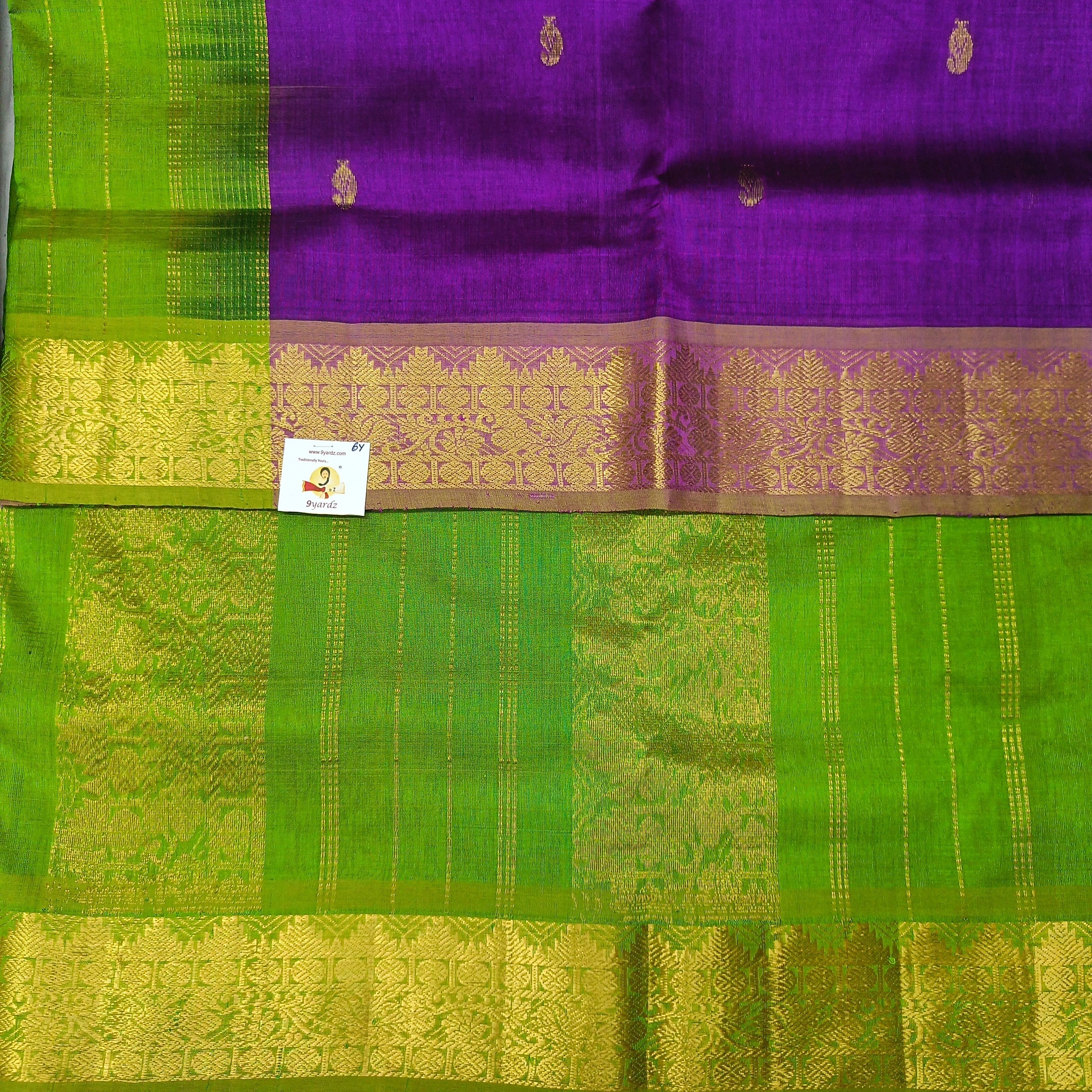 Pure silk cotton 6 yards