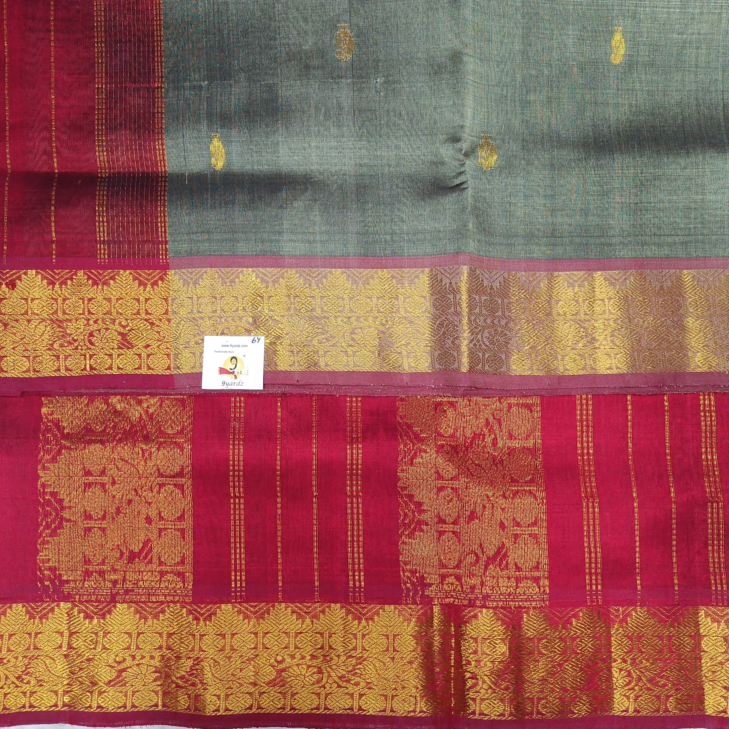 Pure silk cotton 6 yards
