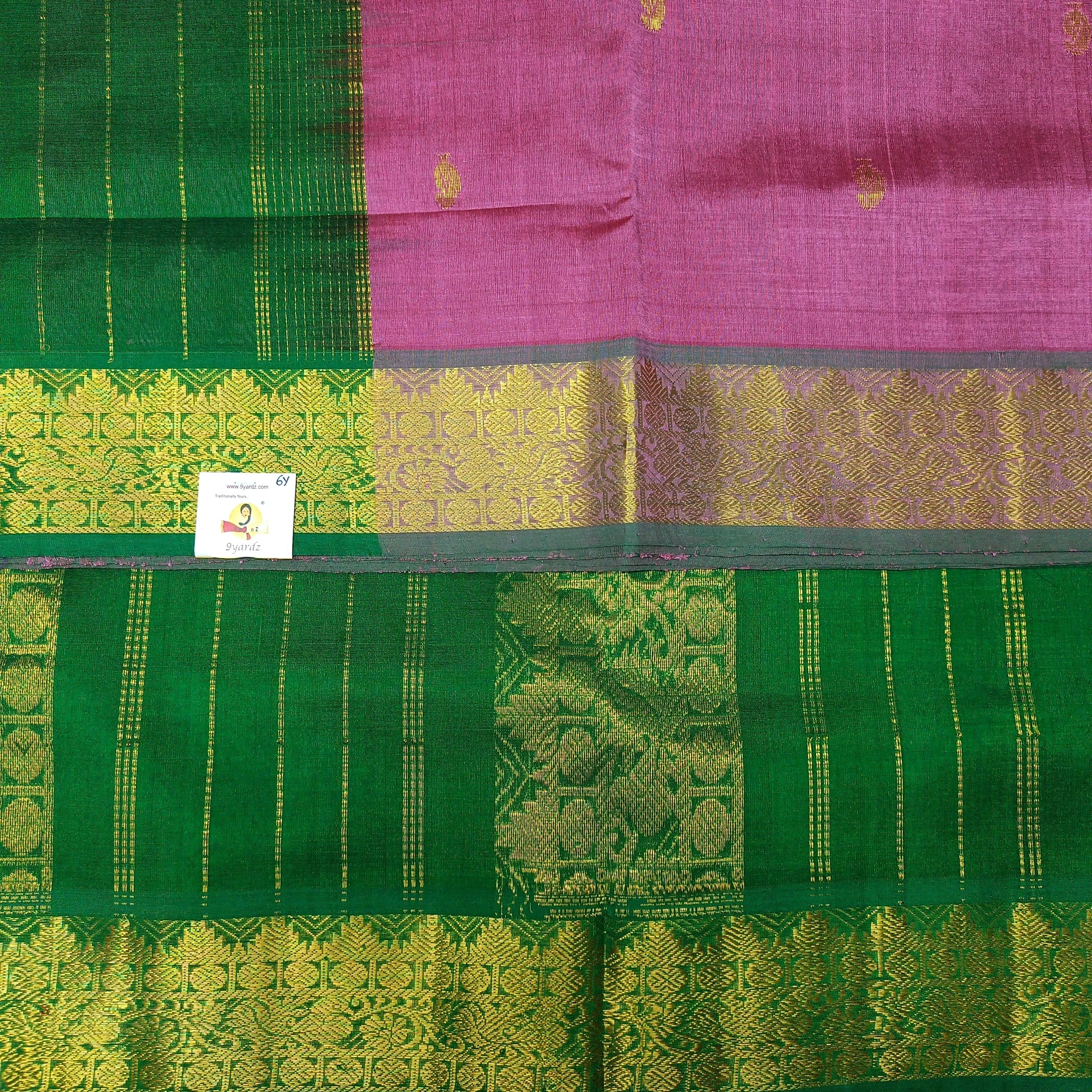 Pure silk cotton 6 yards