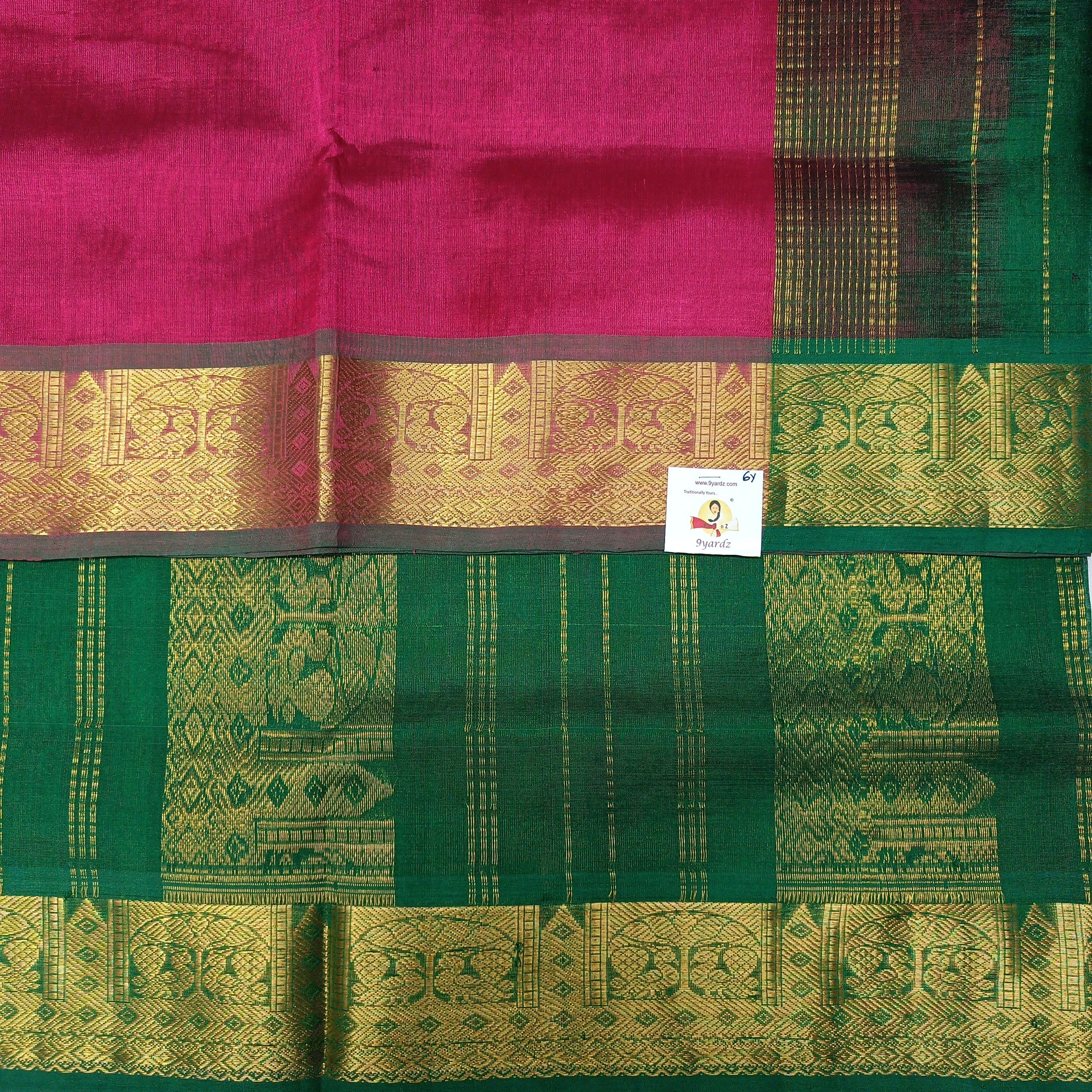 Pure silk cotton 6 yards
