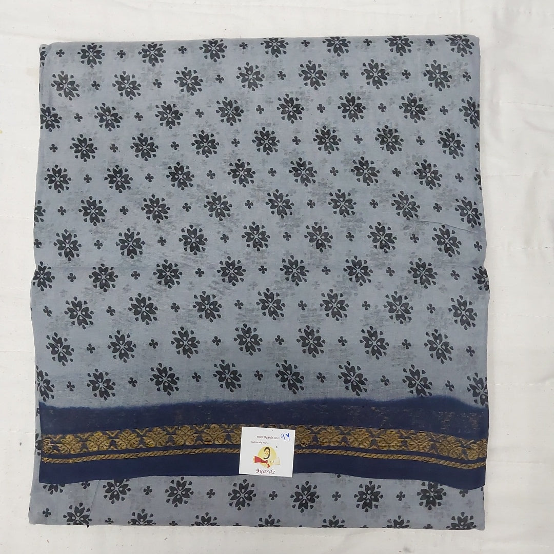 Sungudi 9 yards