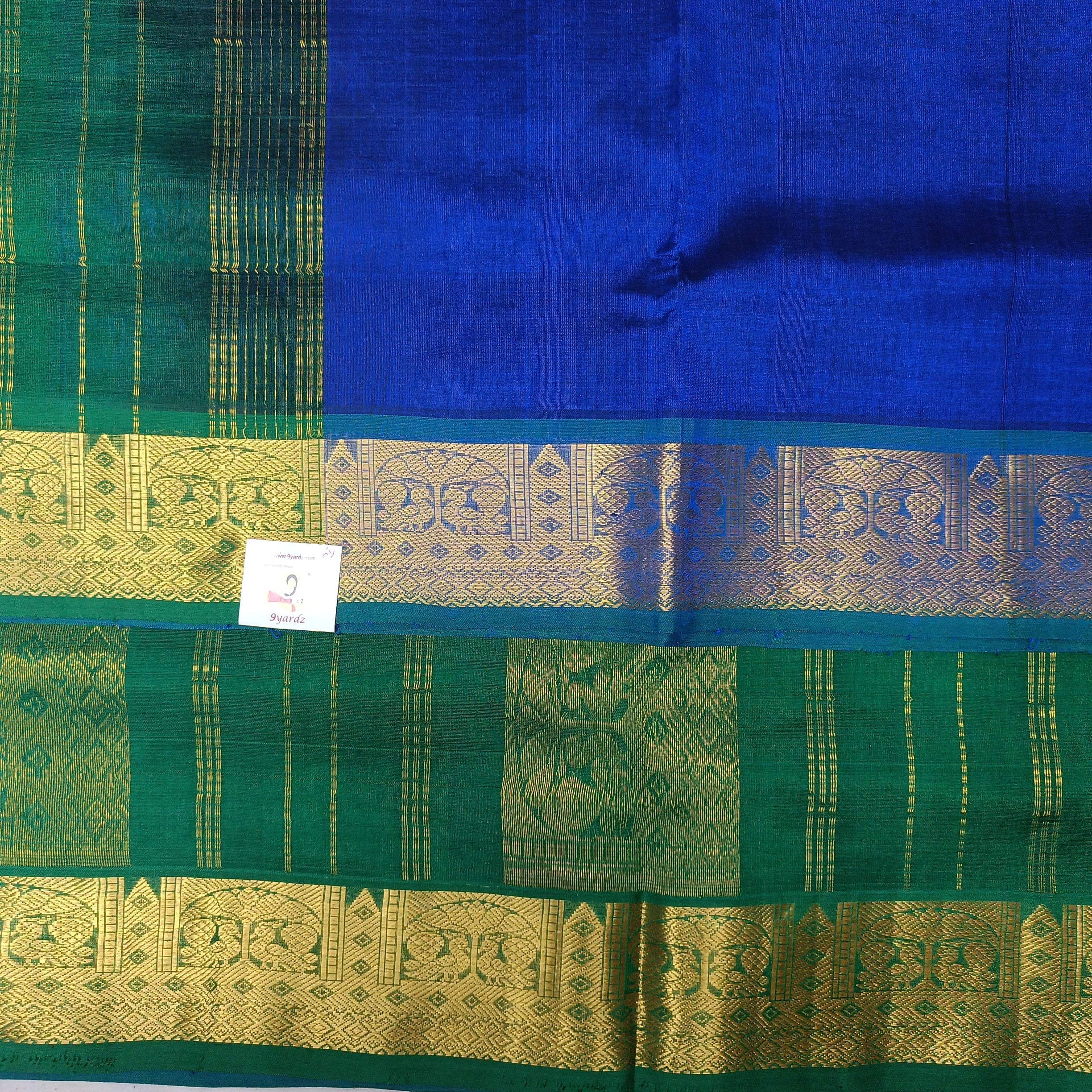 Pure silk cotton 6 yards