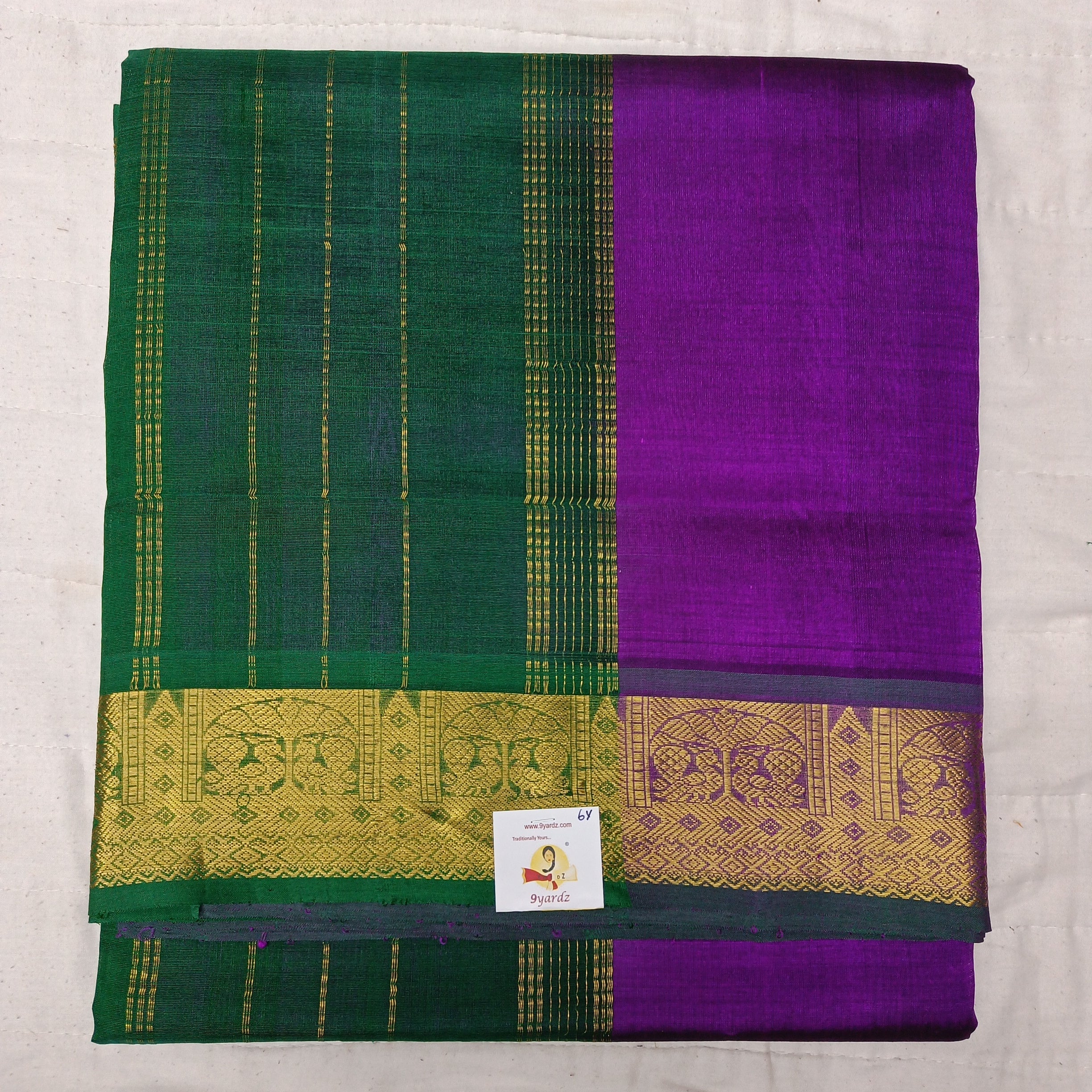 Pure silk cotton 6 yards