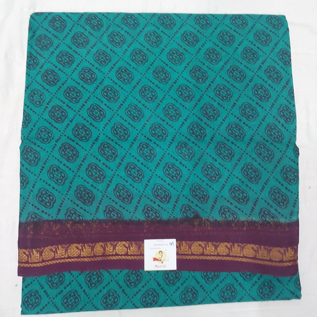 Sungudi 9 yards
