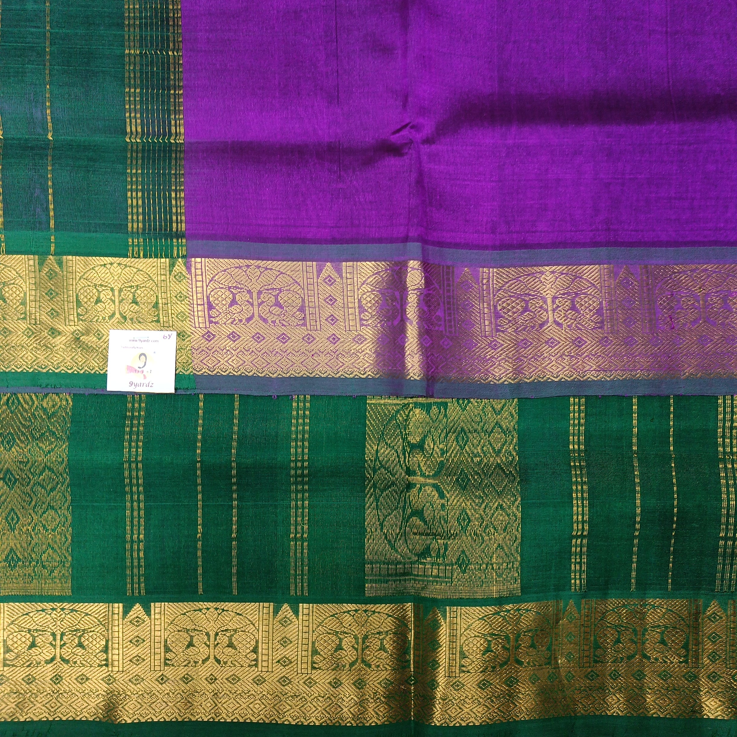 Pure silk cotton 6 yards