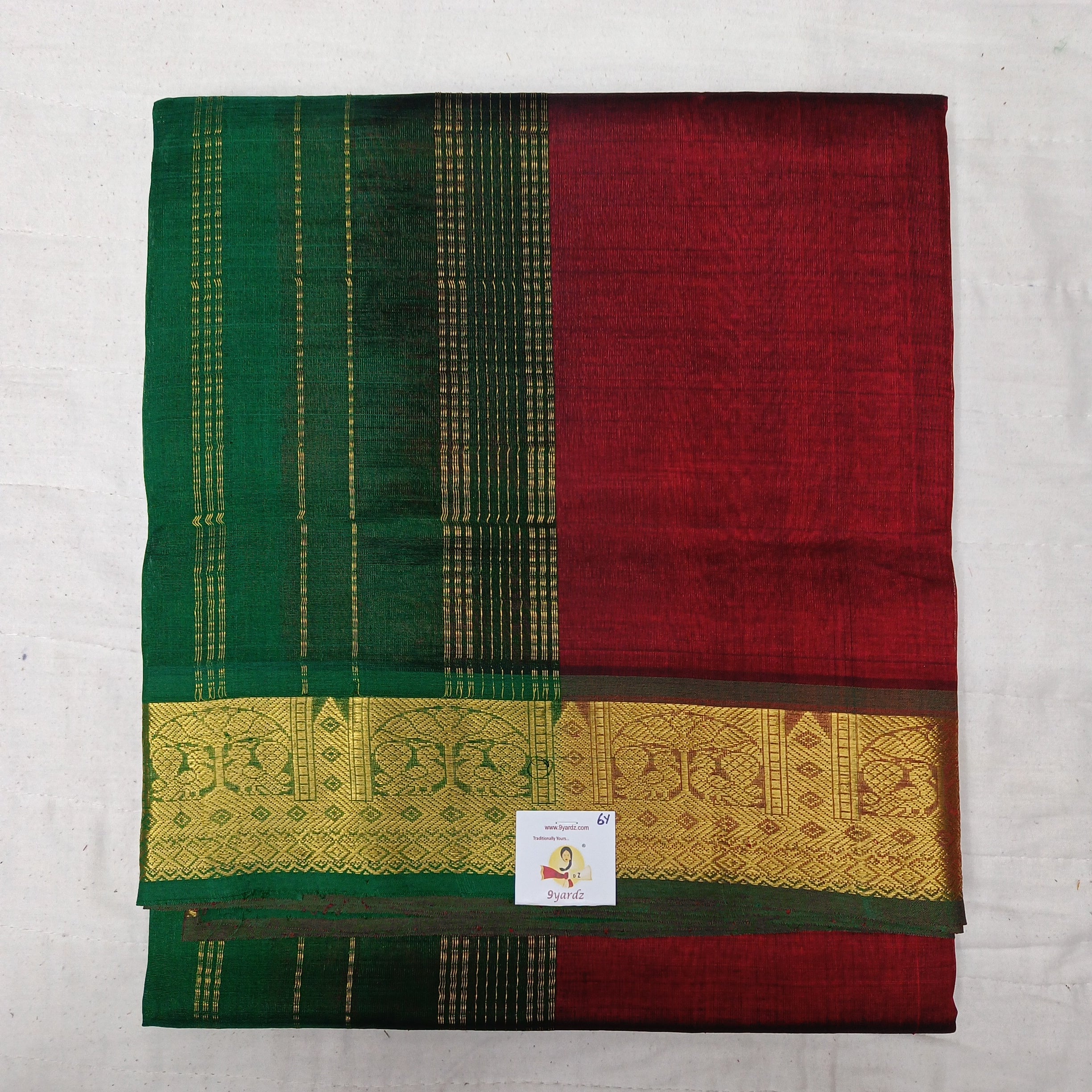 Pure silk cotton 6 yards